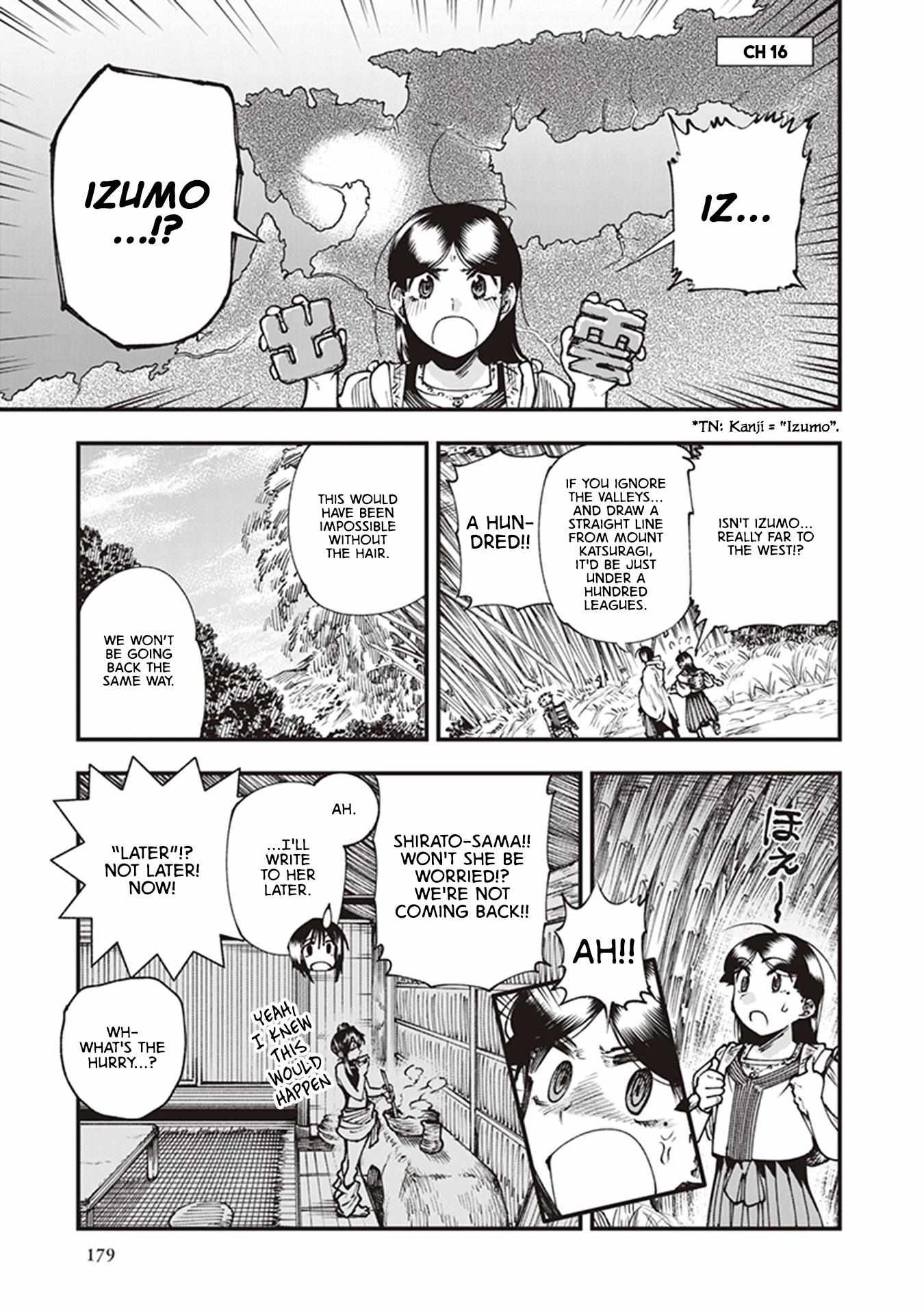 Read Touge Oni chapter 16 image 1 on Lezhin