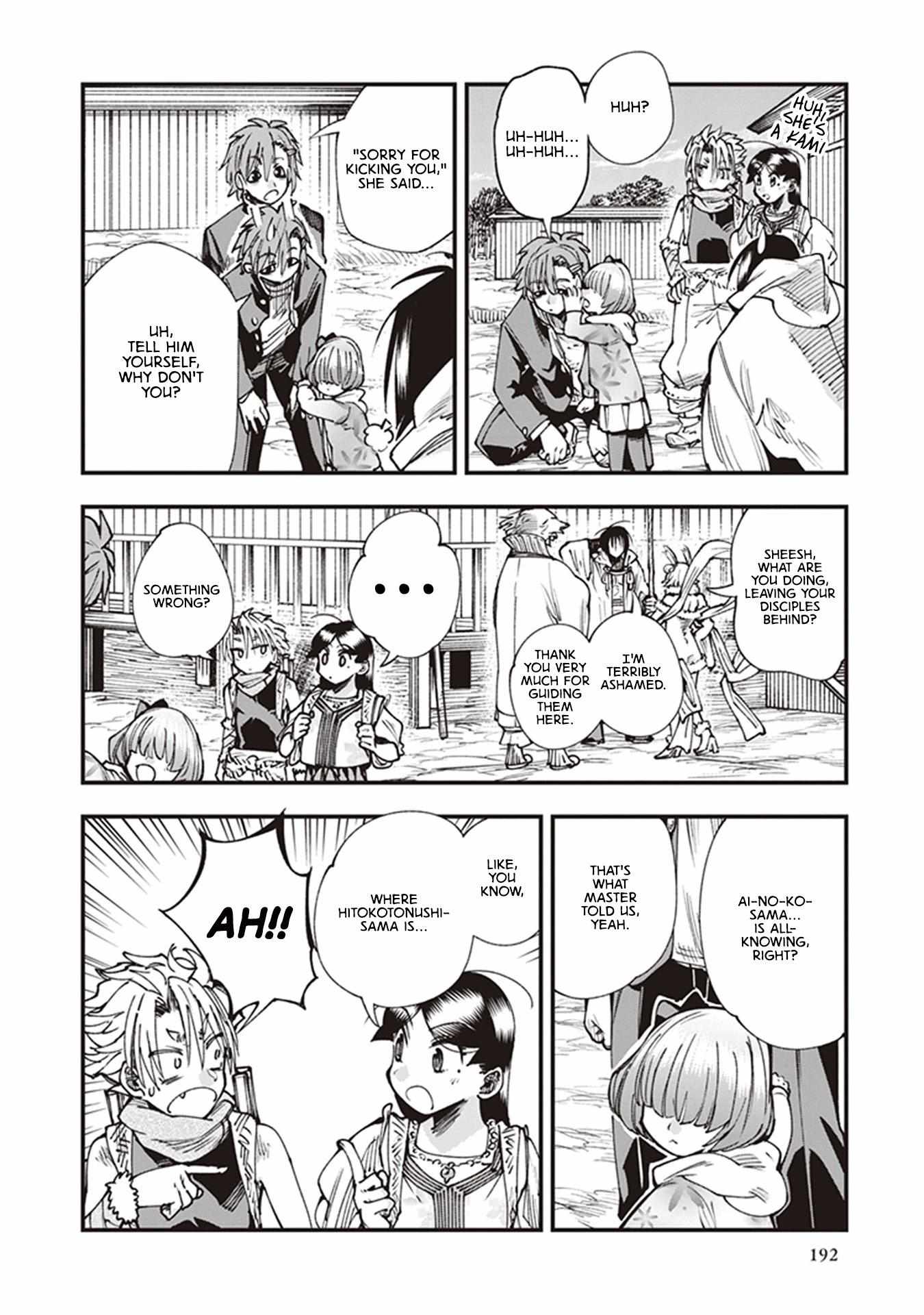 Read Touge Oni chapter 16 image 14 on Lezhin