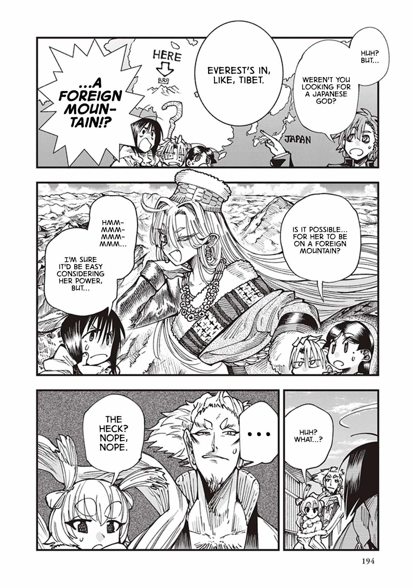 Read Touge Oni chapter 16 image 16 on Lezhin