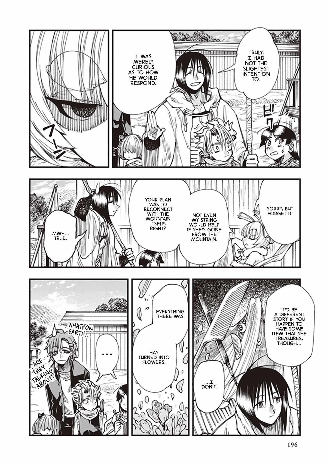 Read Touge Oni chapter 16 image 18 on Lezhin