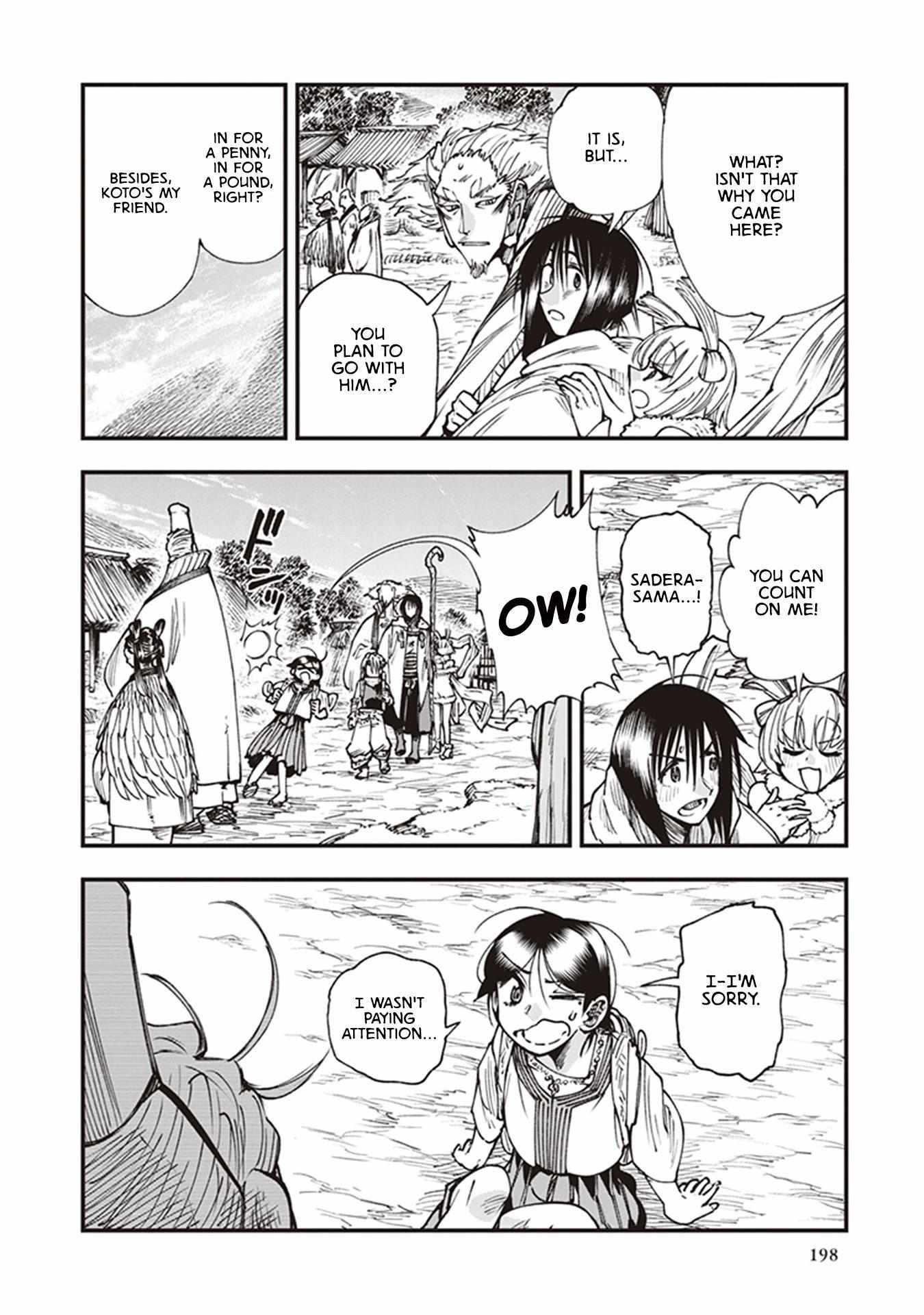 Read Touge Oni chapter 16 image 20 on Lezhin