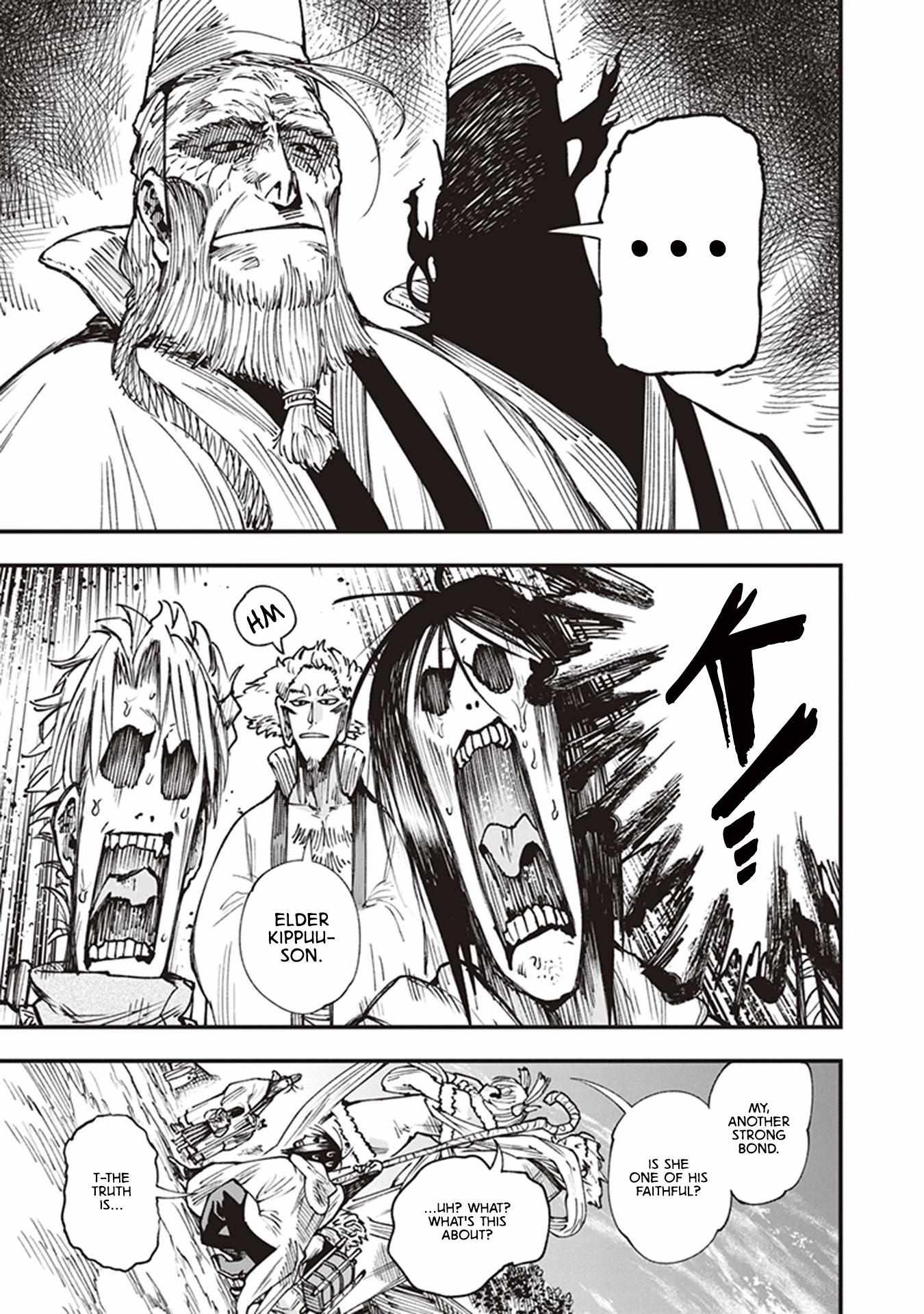 Read Touge Oni chapter 16 image 21 on Lezhin