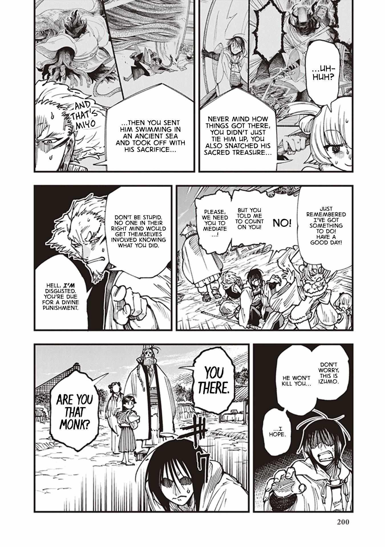 Read Touge Oni chapter 16 image 22 on Lezhin