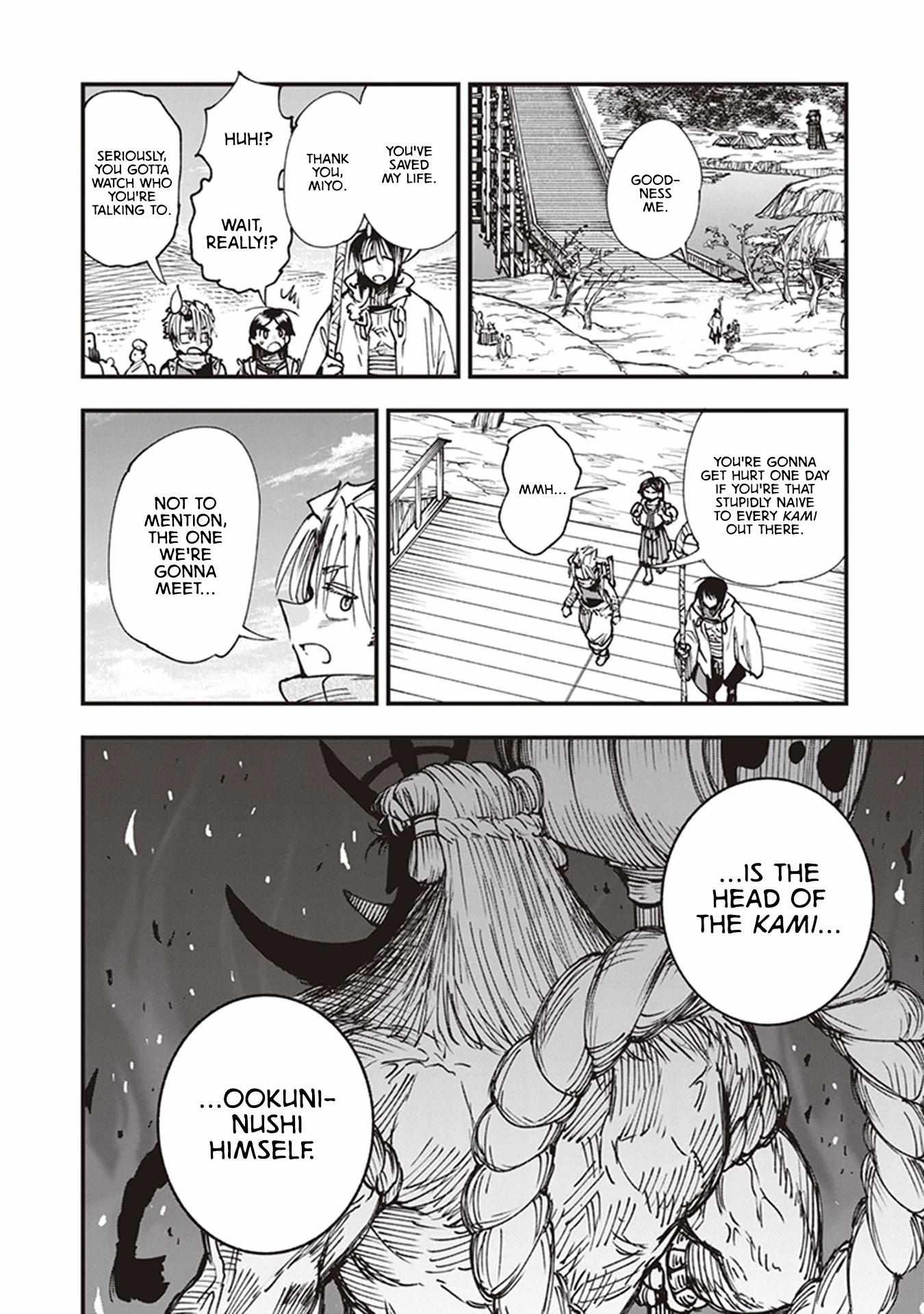 Read Touge Oni chapter 16 image 28 on Lezhin