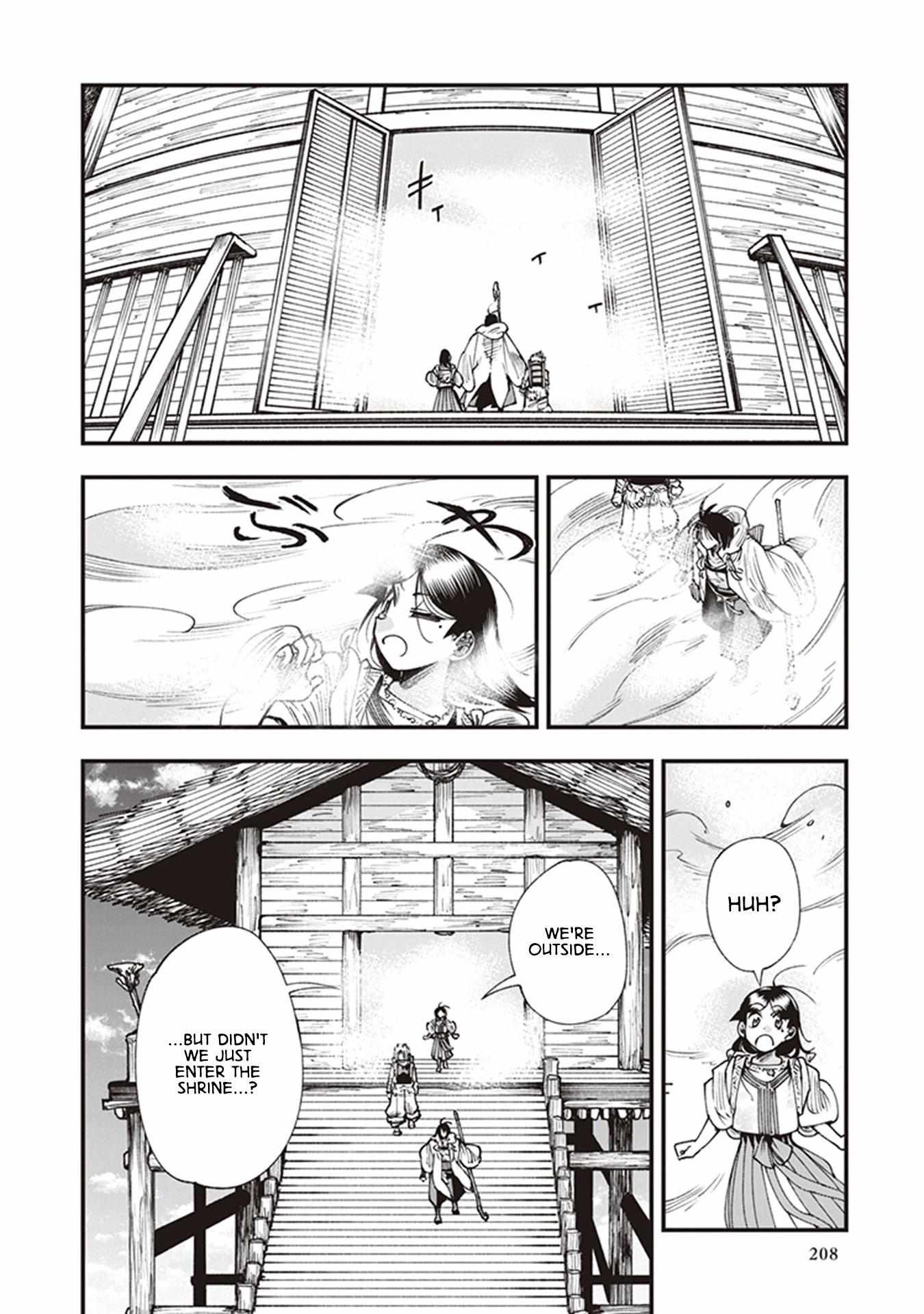 Read Touge Oni chapter 16 image 30 on Lezhin
