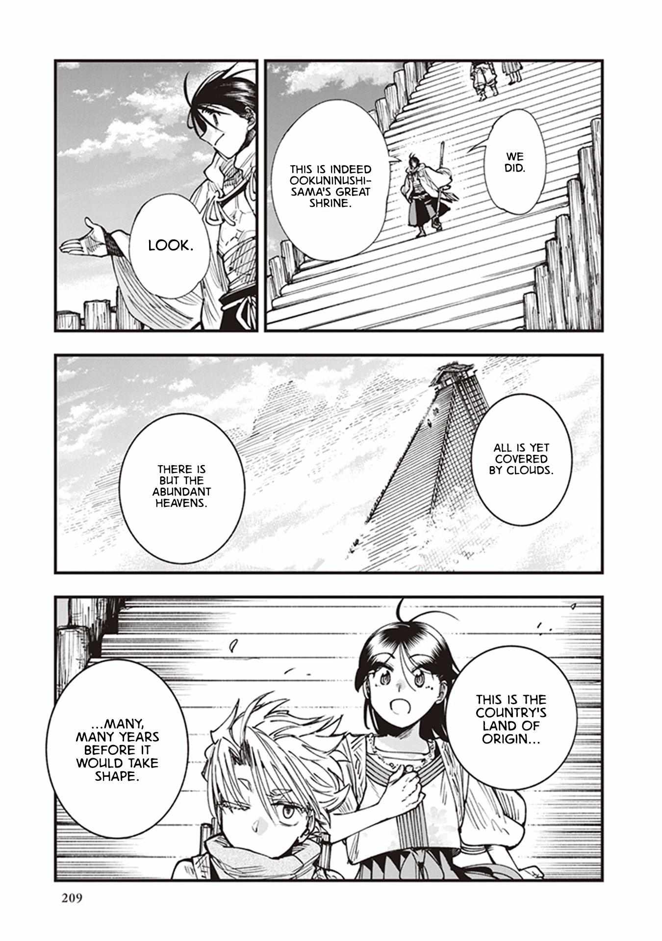 Read Touge Oni chapter 16 image 31 on Lezhin