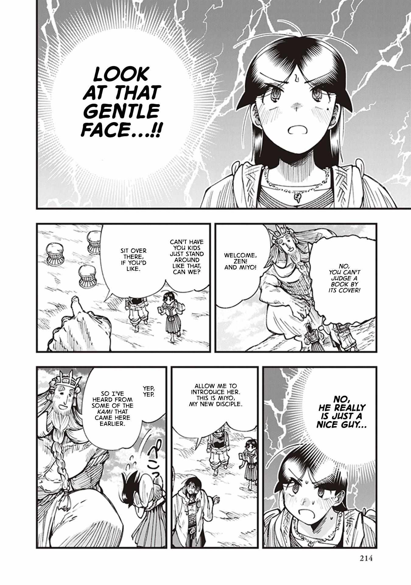 Read Touge Oni chapter 16 image 36 on Lezhin