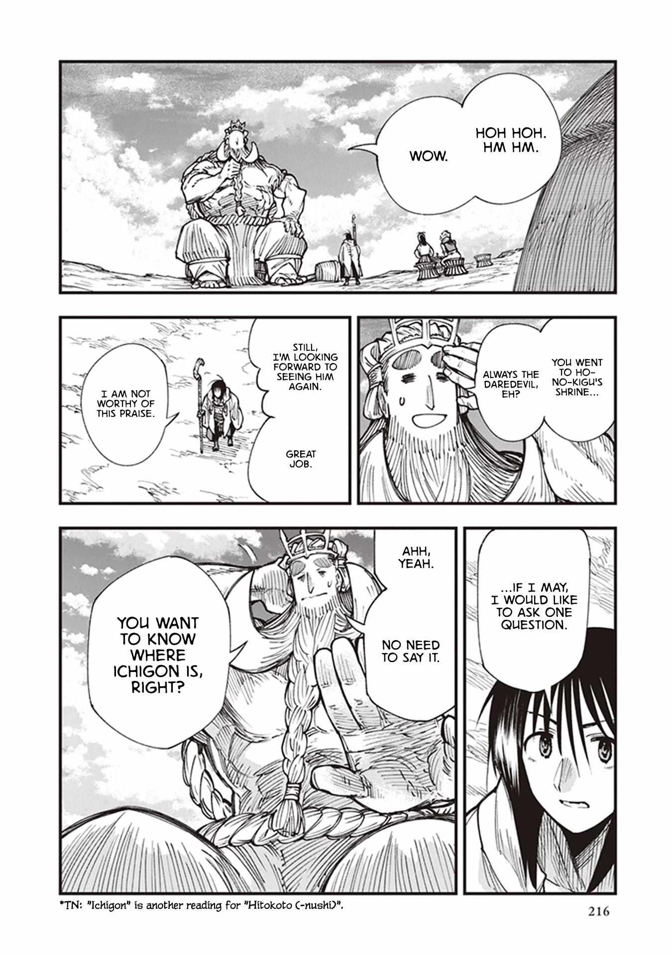 Read Touge Oni chapter 16 image 38 on Lezhin