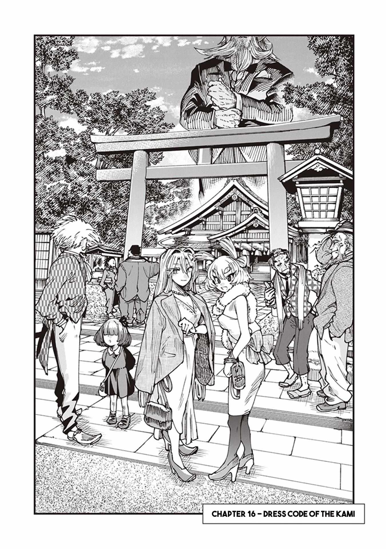 Read Touge Oni chapter 16 image 4 on Lezhin