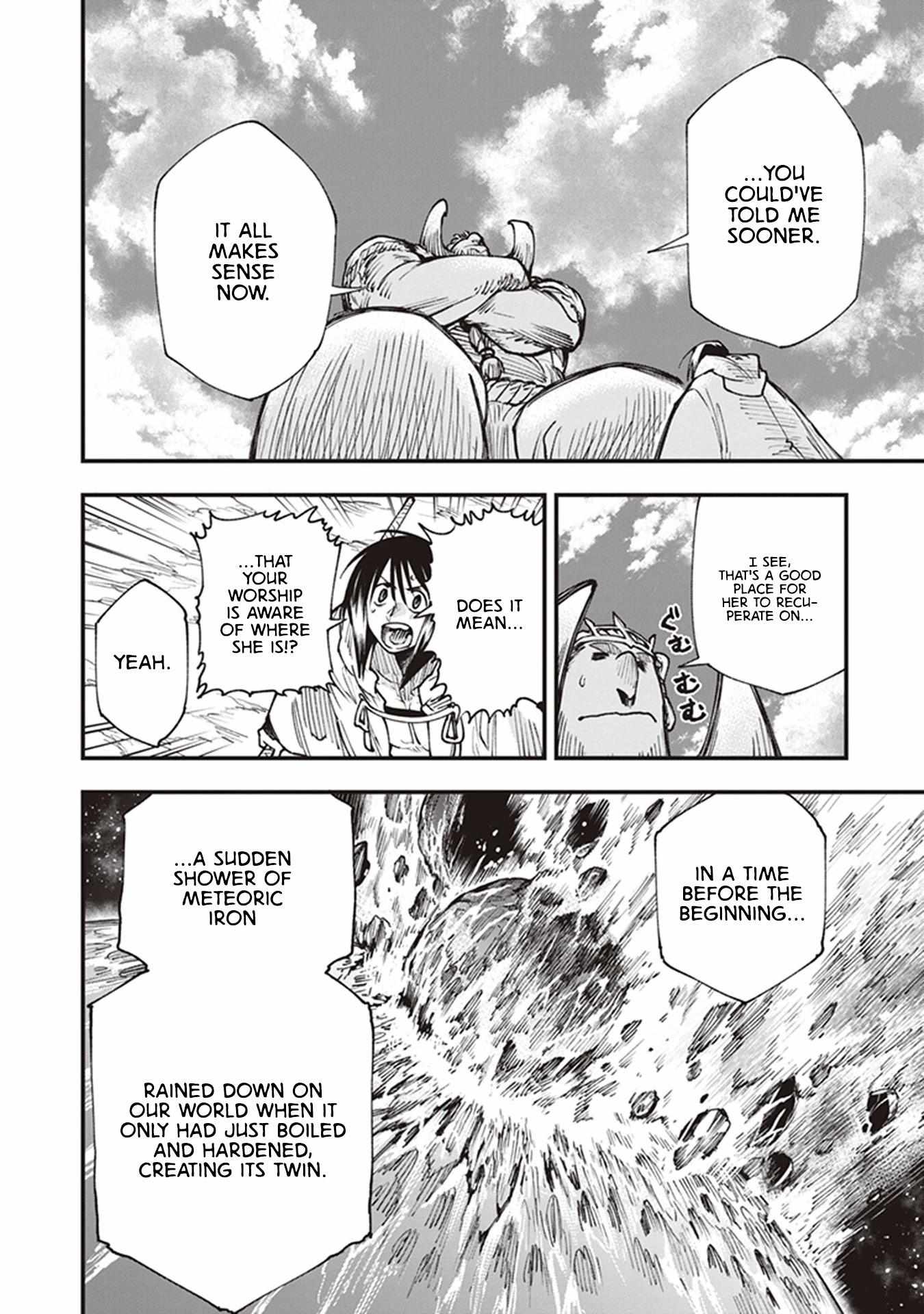 Read Touge Oni chapter 16 image 40 on Lezhin