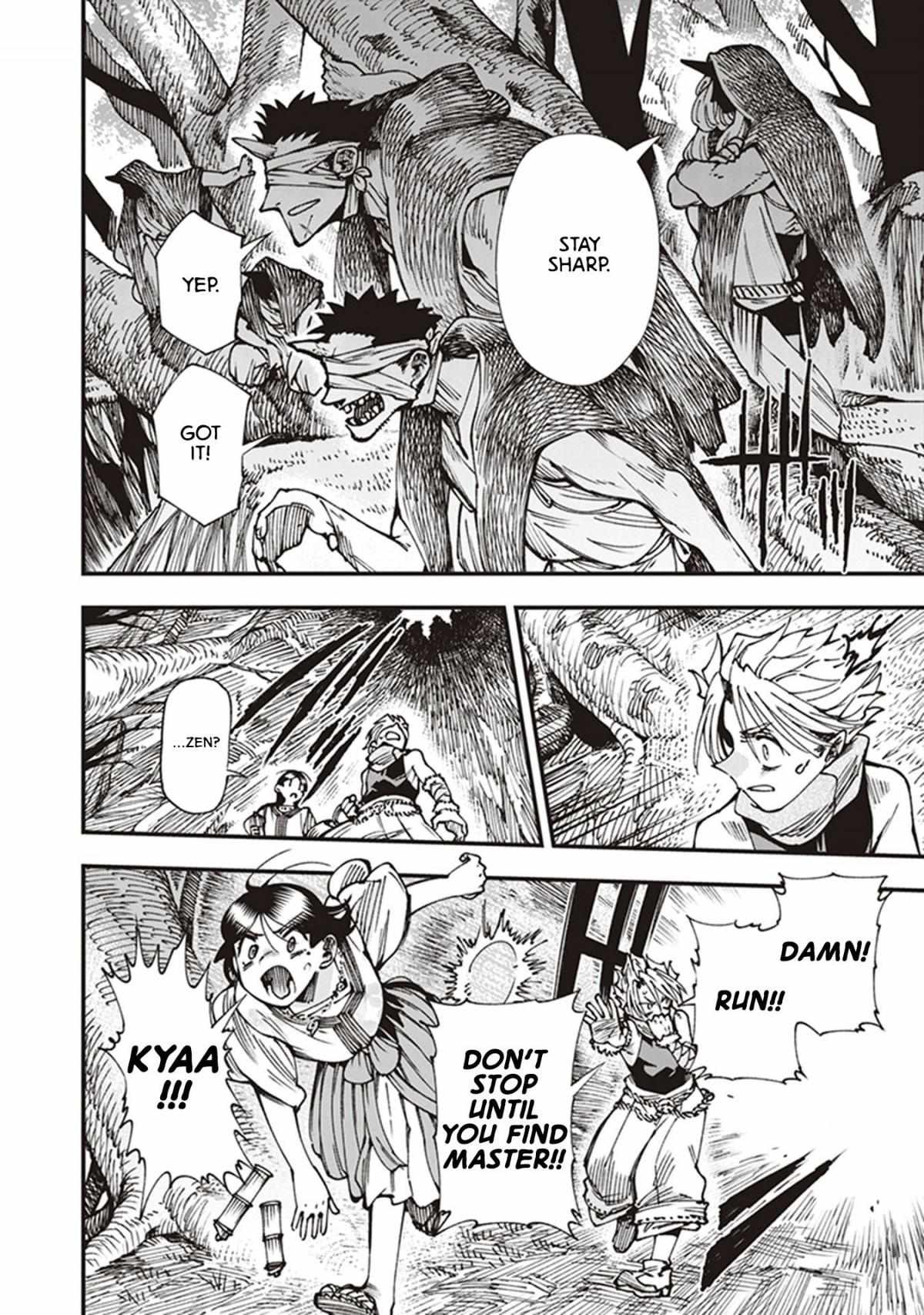 Read Touge Oni chapter 18 image 1 on Lezhin
