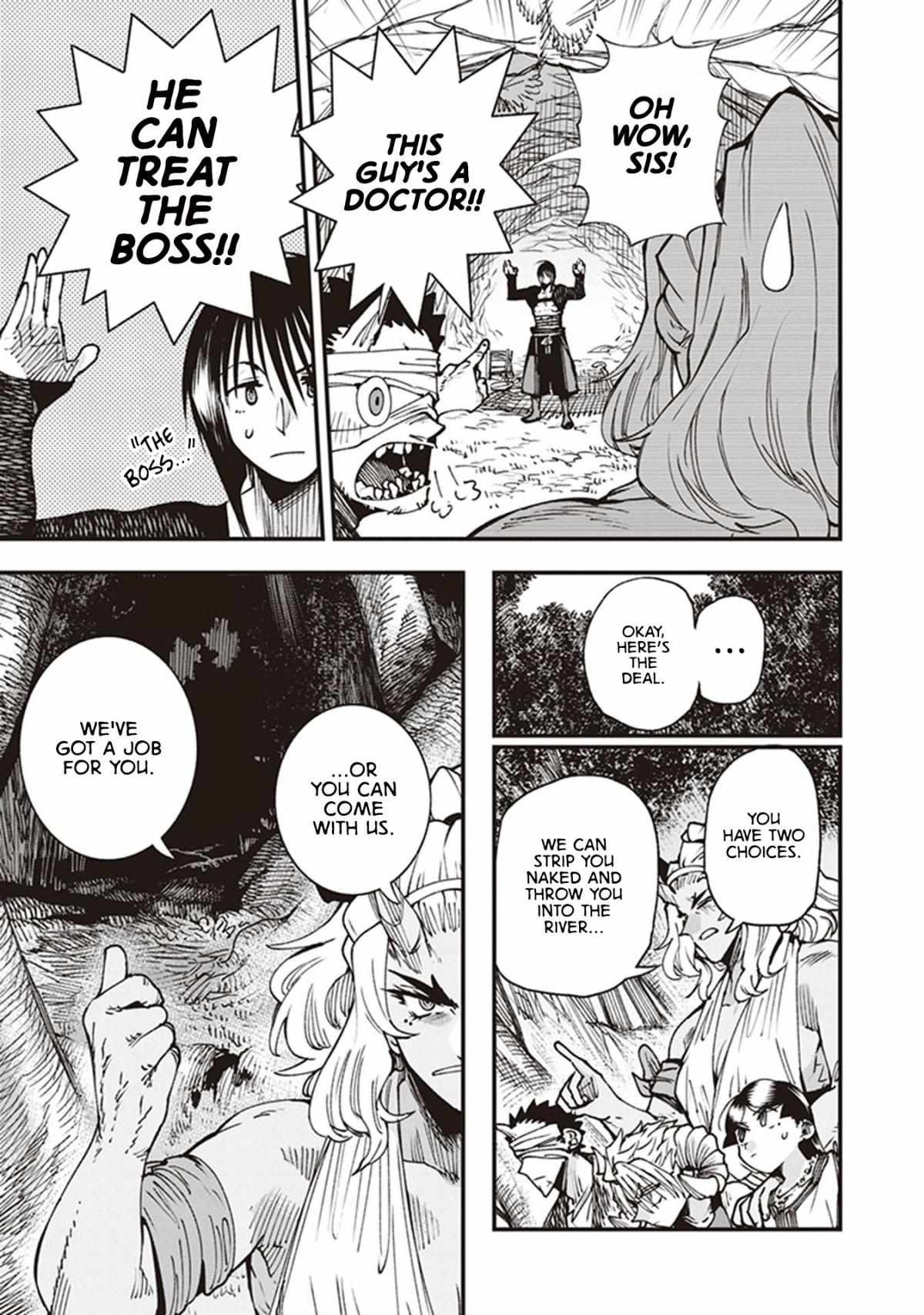 Read Touge Oni chapter 18 image 10 on Lezhin