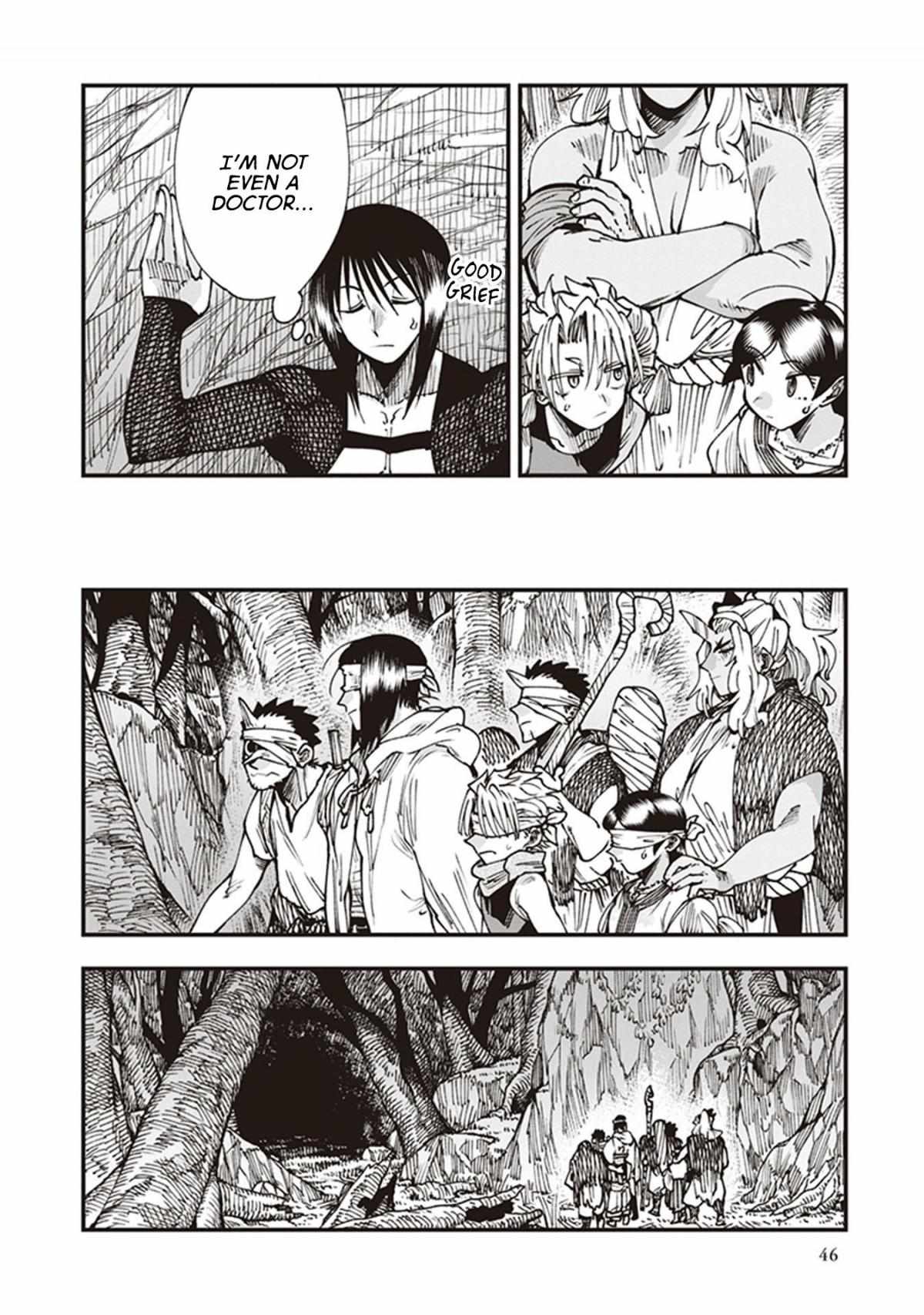 Read Touge Oni chapter 18 image 11 on Lezhin