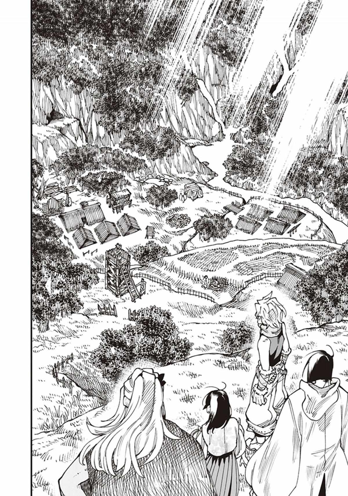 Read Touge Oni chapter 18 image 13 on Lezhin