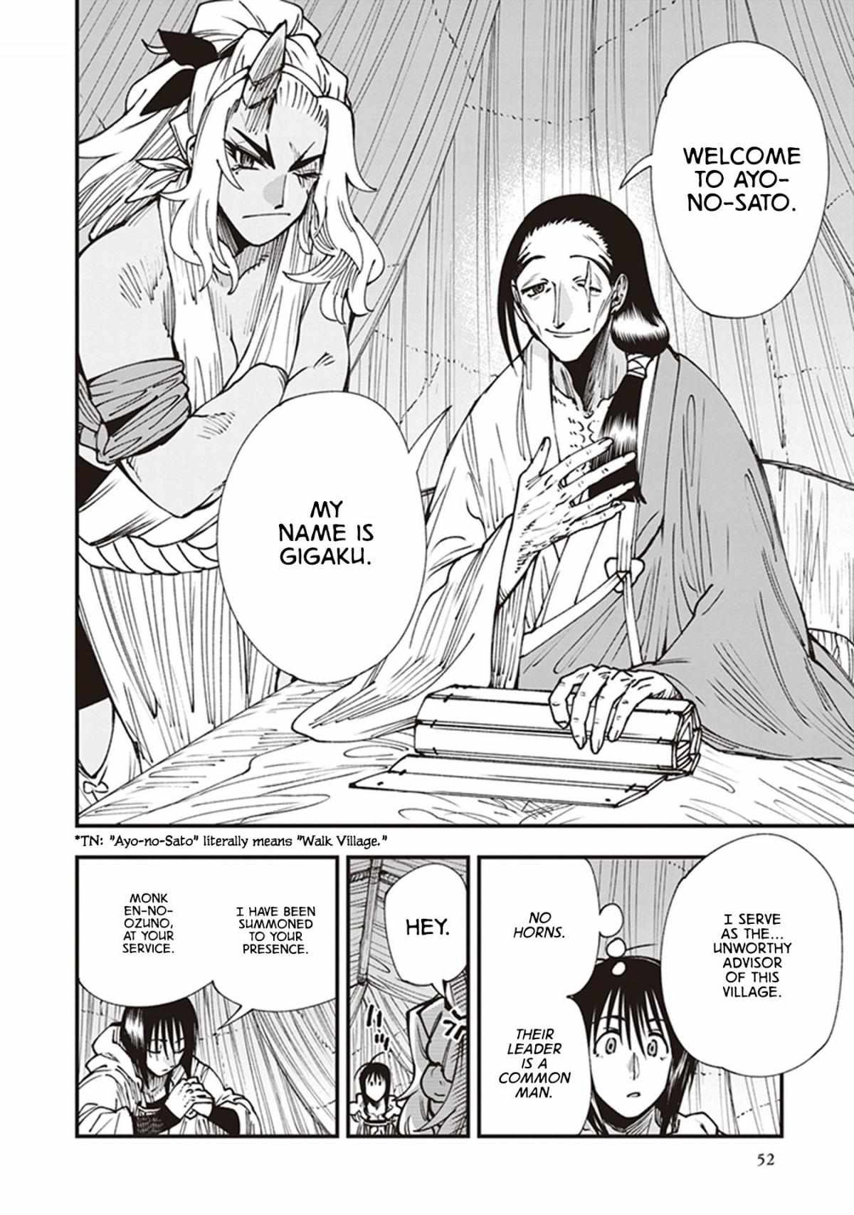 Read Touge Oni chapter 18 image 17 on Lezhin