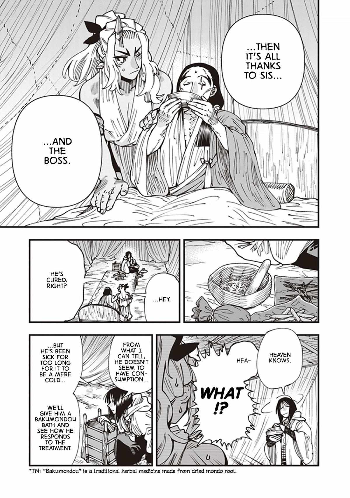 Read Touge Oni chapter 18 image 22 on Lezhin