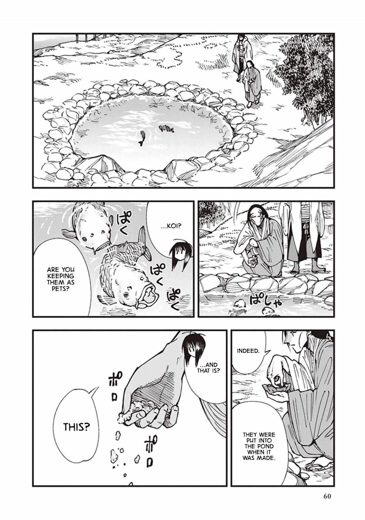 Read Touge Oni chapter 18 image 25 on Lezhin