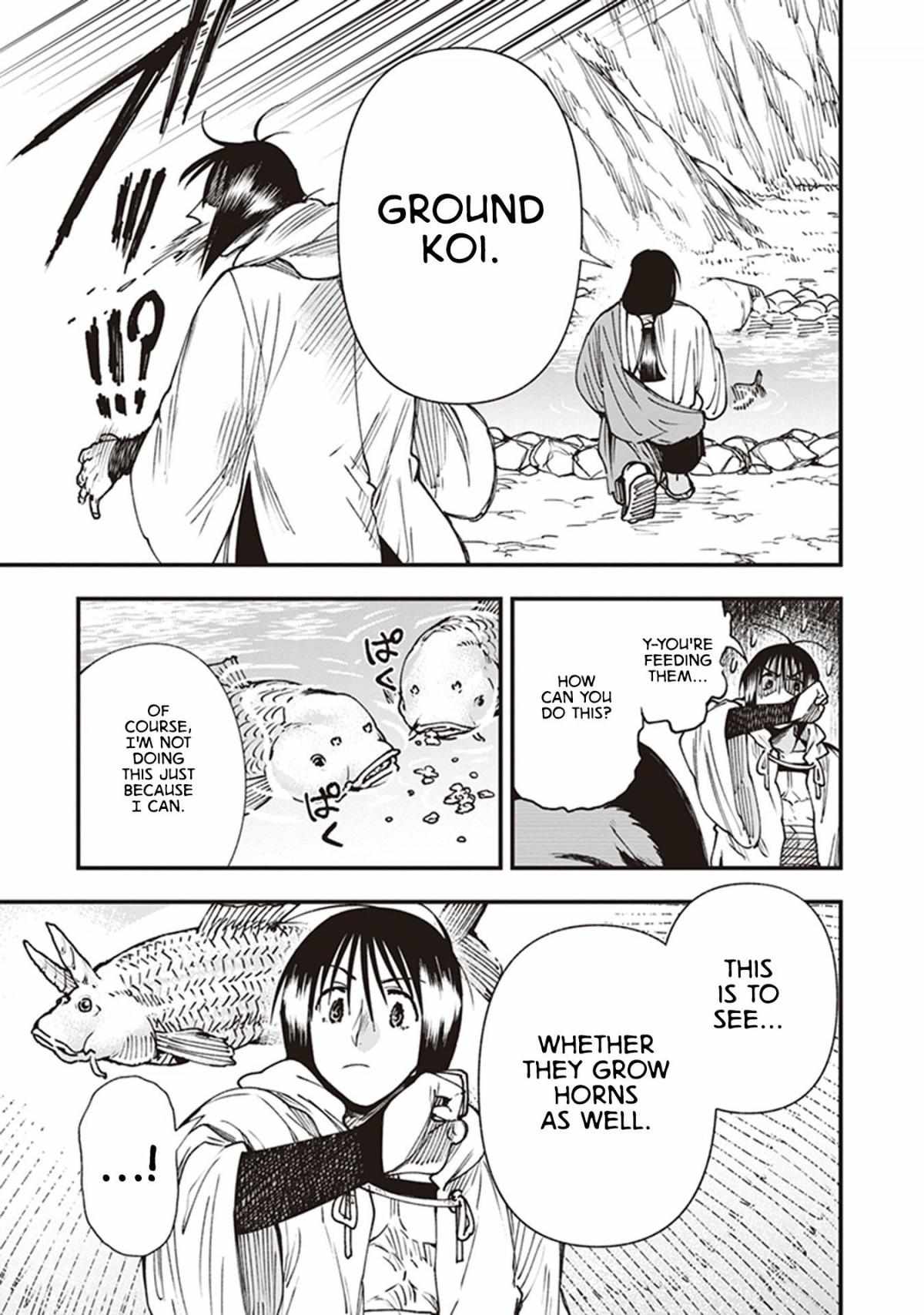 Read Touge Oni chapter 18 image 26 on Lezhin