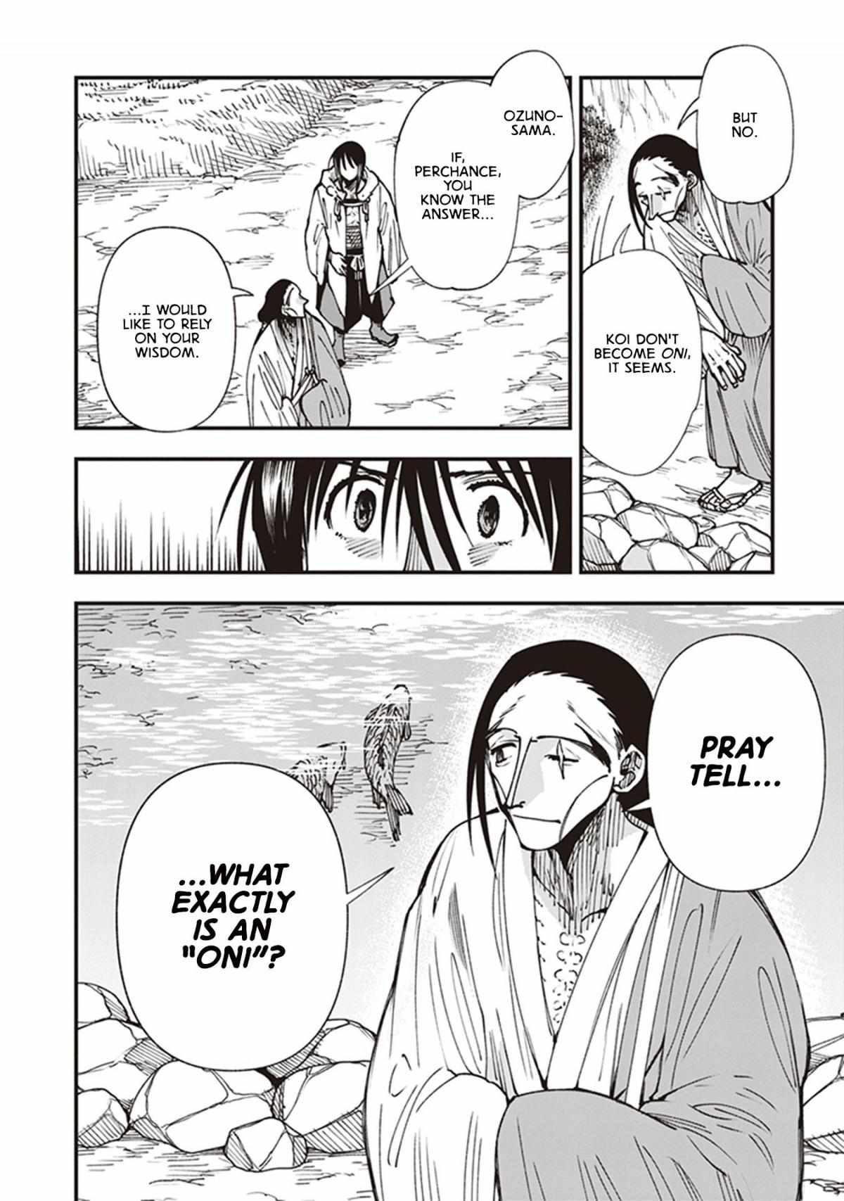 Read Touge Oni chapter 18 image 27 on Lezhin