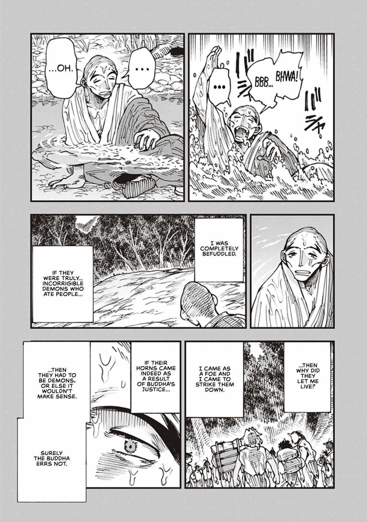 Read Touge Oni chapter 18 image 34 on Lezhin