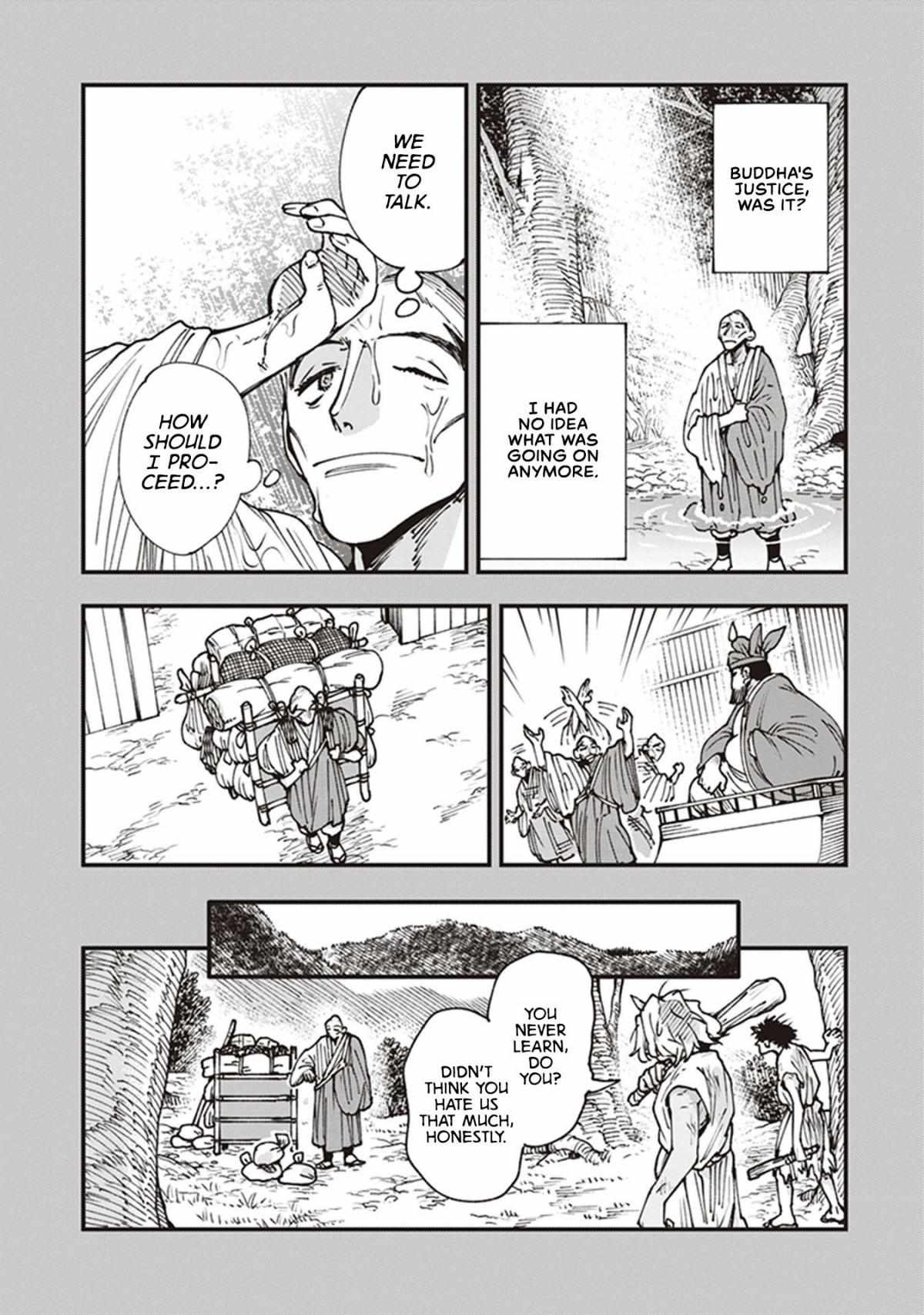 Read Touge Oni chapter 18 image 35 on Lezhin
