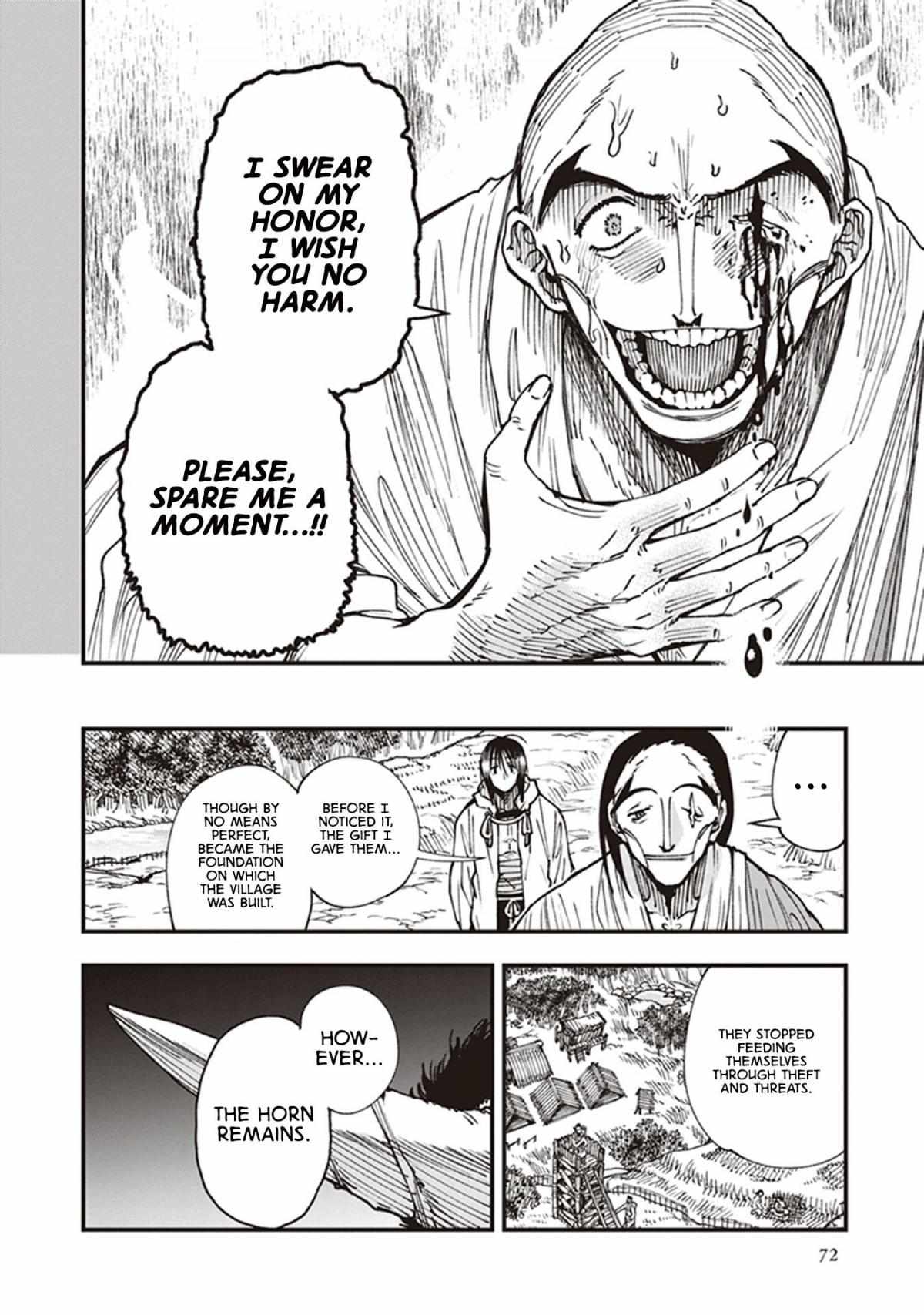Read Touge Oni chapter 18 image 37 on Lezhin