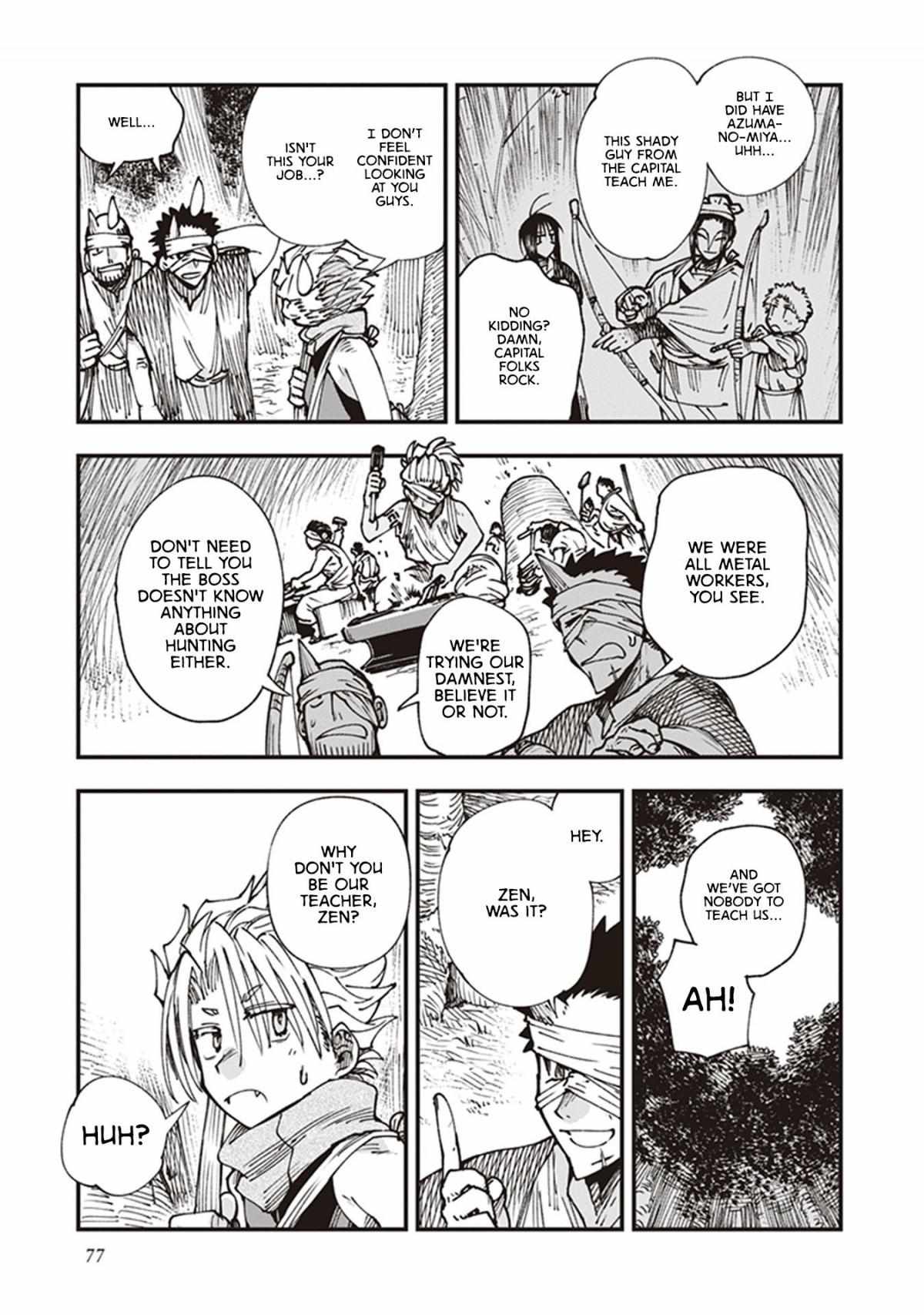 Read Touge Oni chapter 18 image 42 on Lezhin