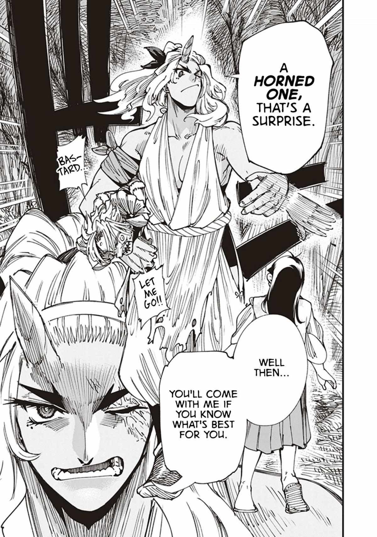 Read Touge Oni chapter 18 image 6 on Lezhin