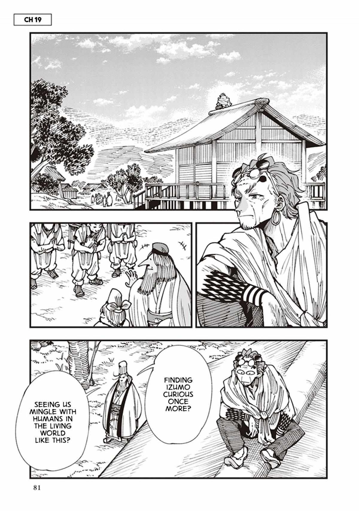 Read Touge Oni chapter 19 image 1 on Lezhin