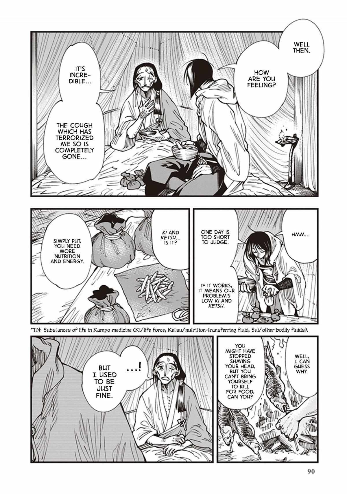 Read Touge Oni chapter 19 image 10 on Lezhin