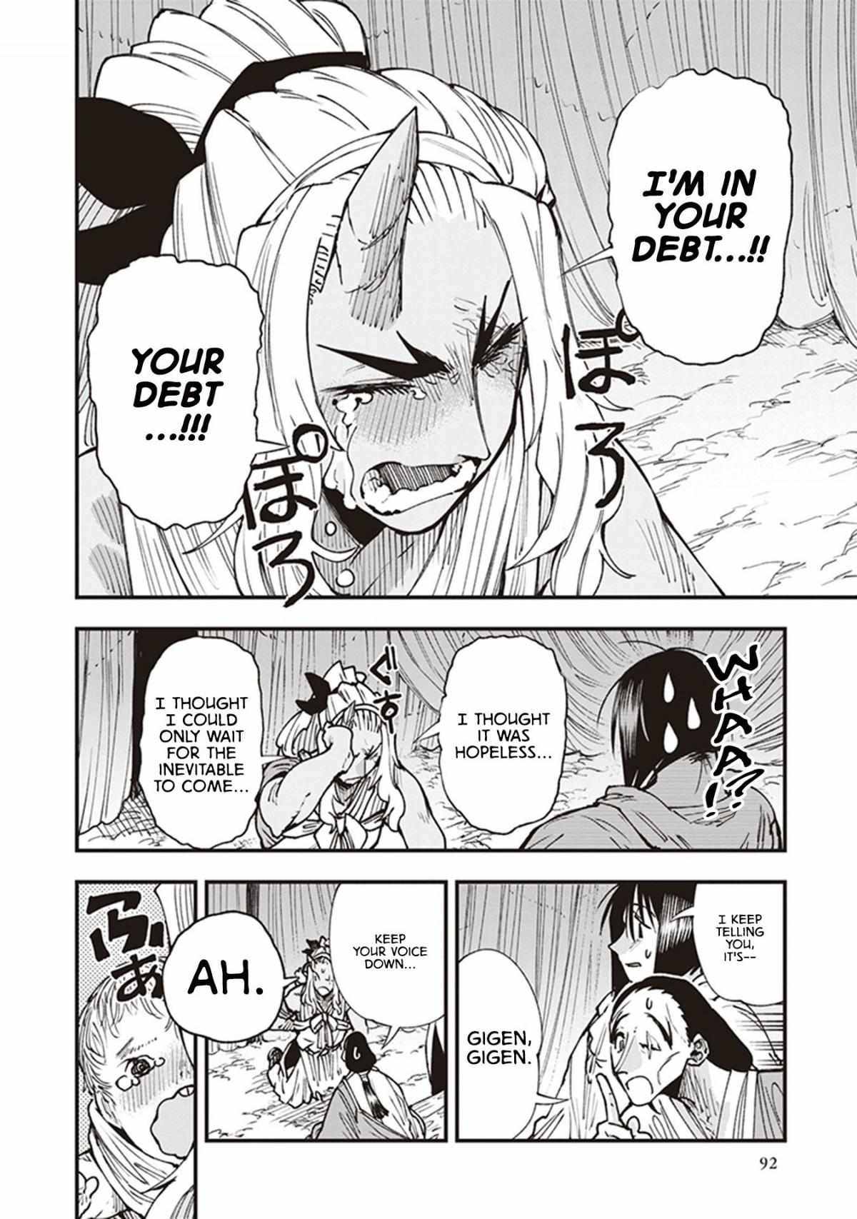 Read Touge Oni chapter 19 image 12 on Lezhin