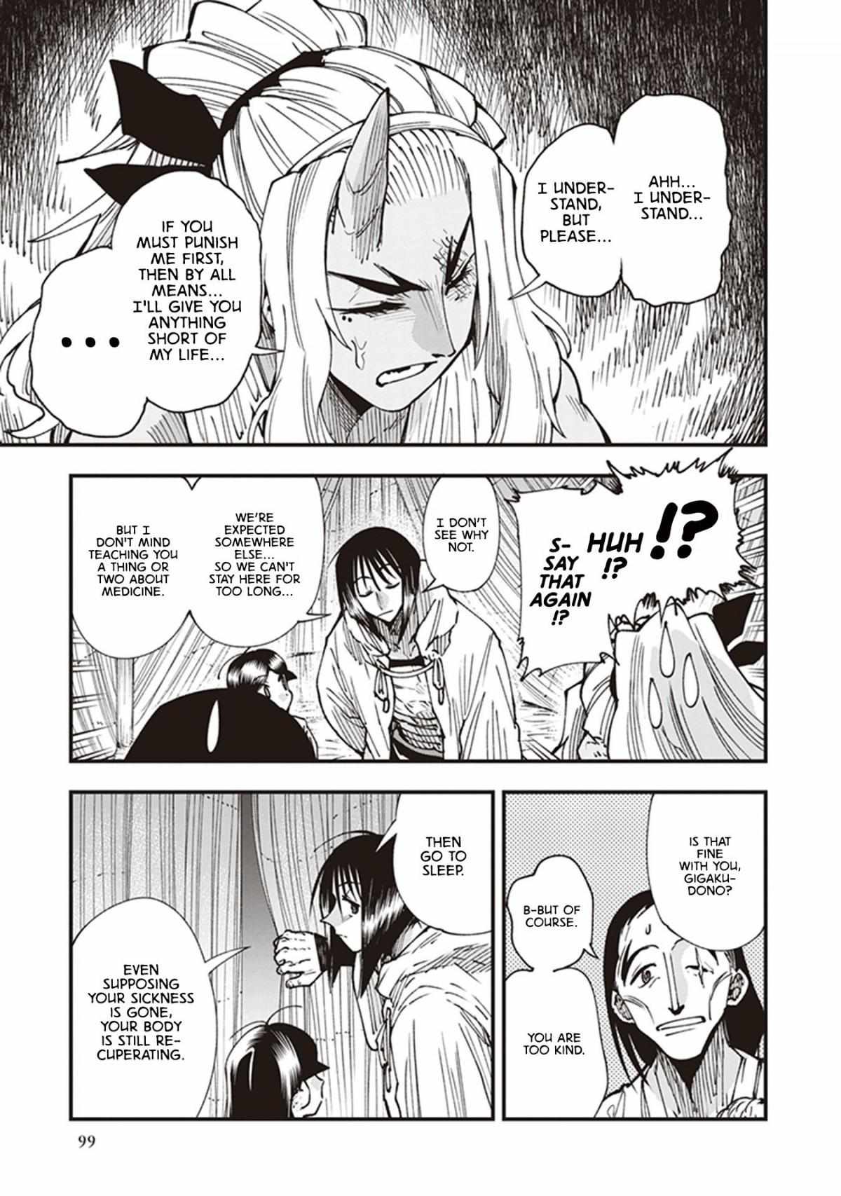 Read Touge Oni chapter 19 image 19 on Lezhin