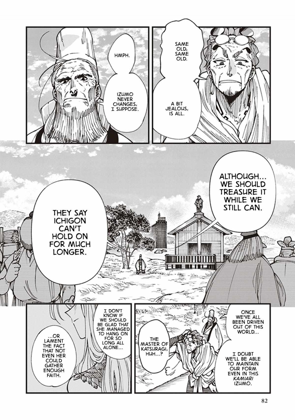 Read Touge Oni chapter 19 image 2 on Lezhin