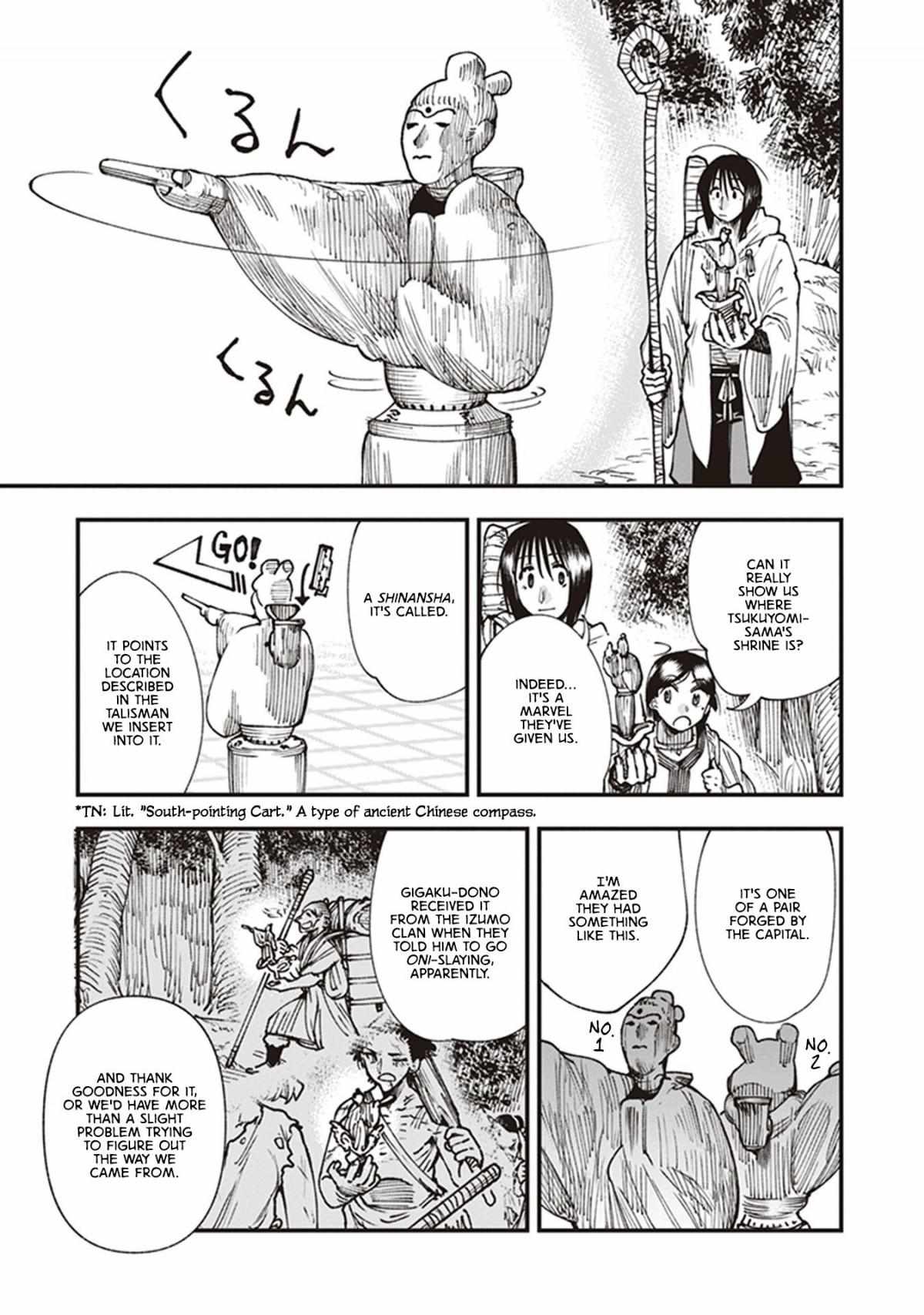 Read Touge Oni chapter 19 image 33 on Lezhin