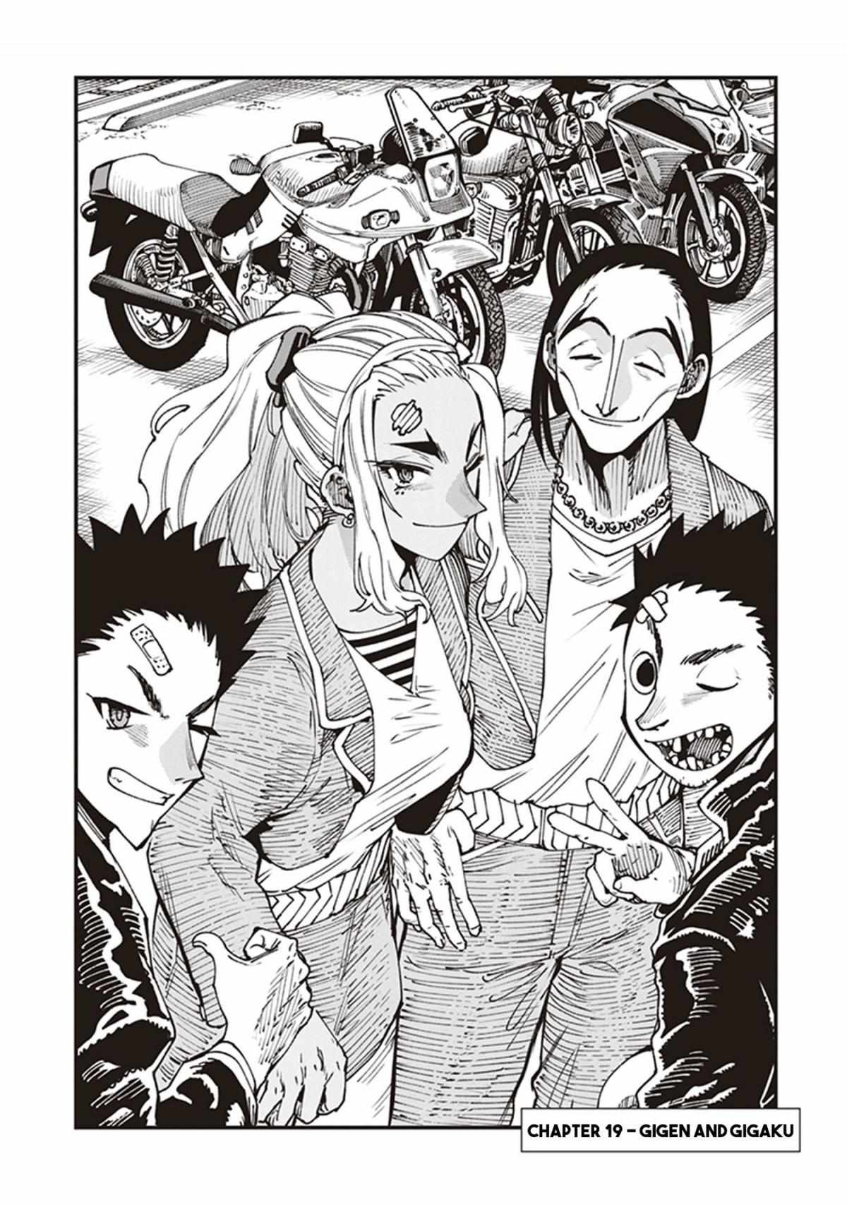 Read Touge Oni chapter 19 image 4 on Lezhin