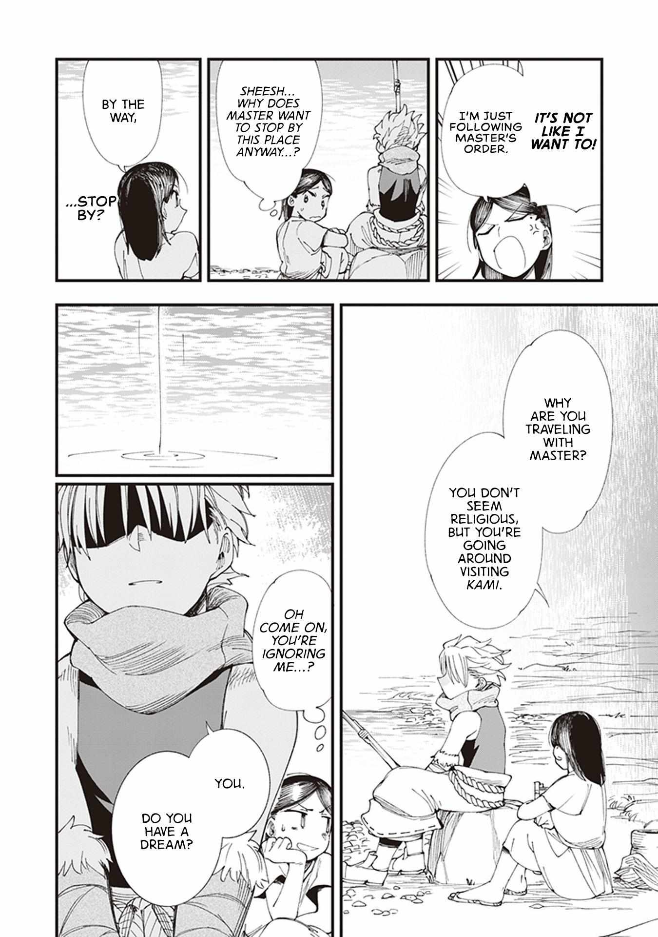 Read Touge Oni chapter 2 image 12 on Lezhin