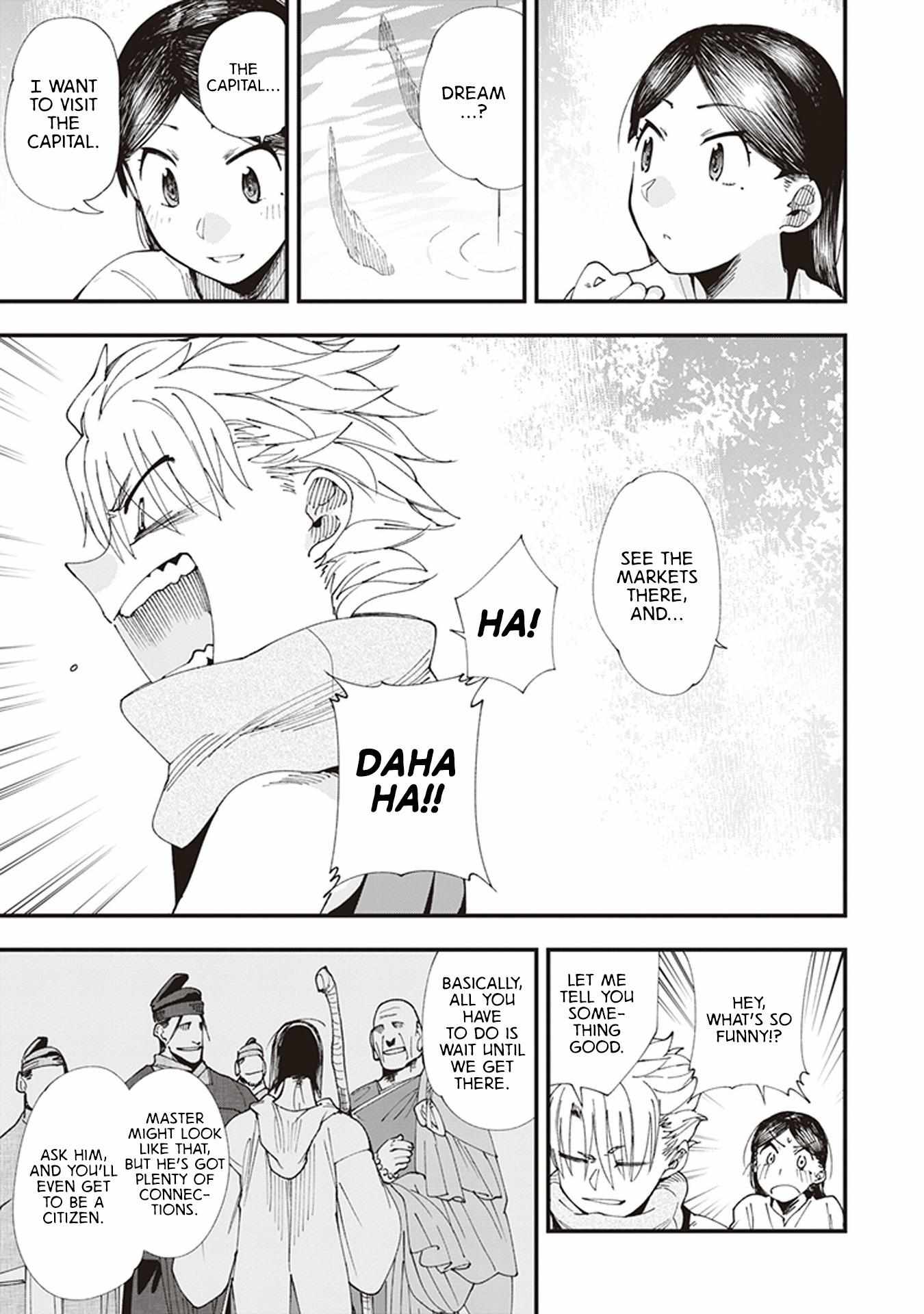 Read Touge Oni chapter 2 image 13 on Lezhin