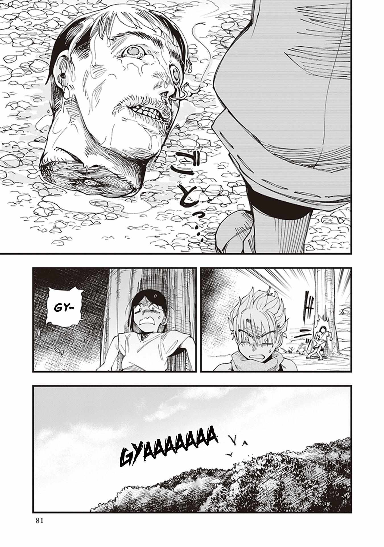 Read Touge Oni chapter 2 image 15 on Lezhin