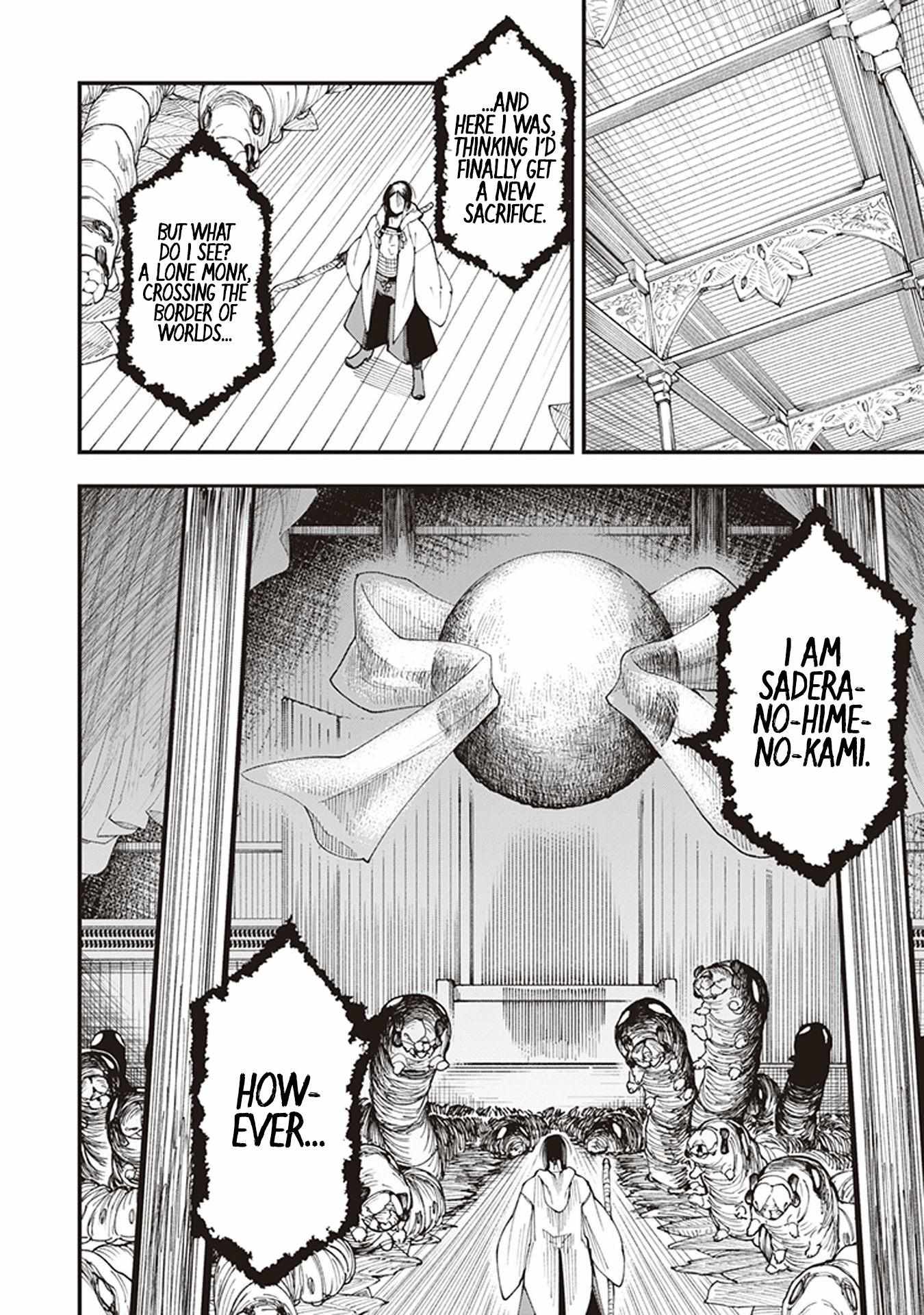 Read Touge Oni chapter 2 image 16 on Lezhin