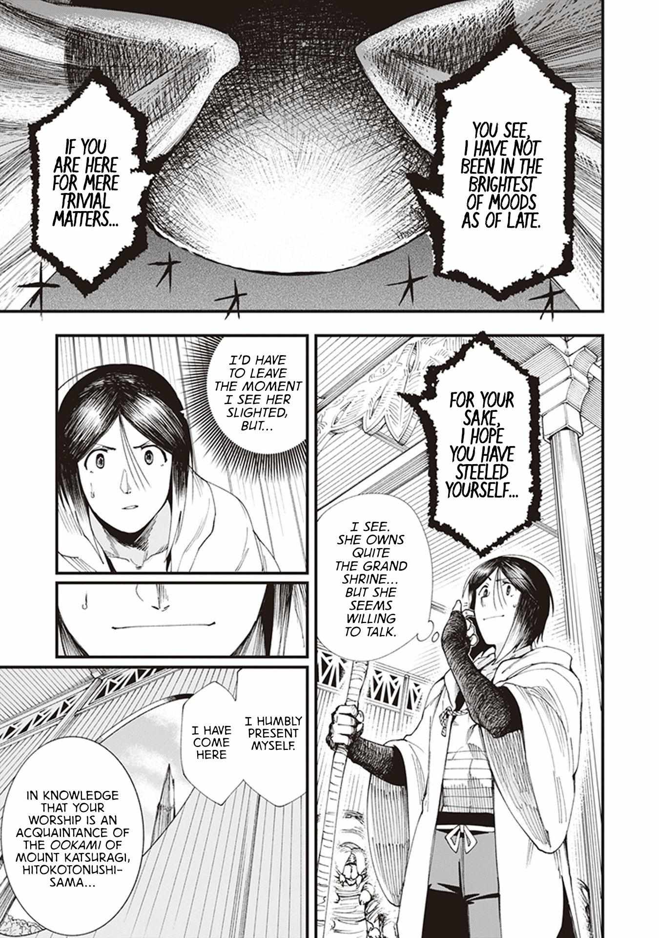 Read Touge Oni chapter 2 image 17 on Lezhin