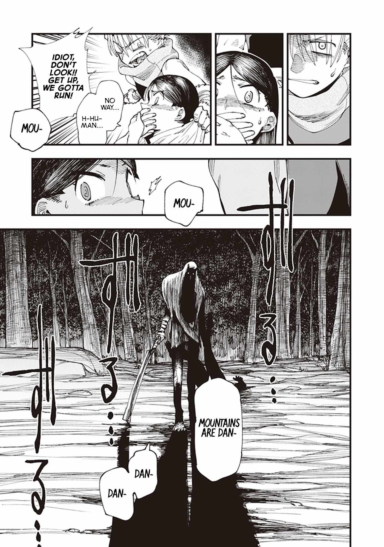 Read Touge Oni chapter 2 image 19 on Lezhin