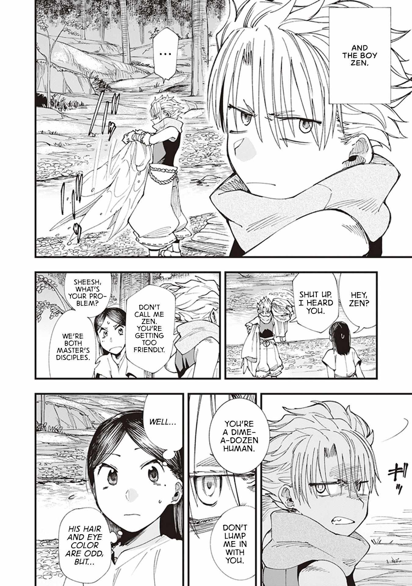 Read Touge Oni chapter 2 image 2 on Lezhin