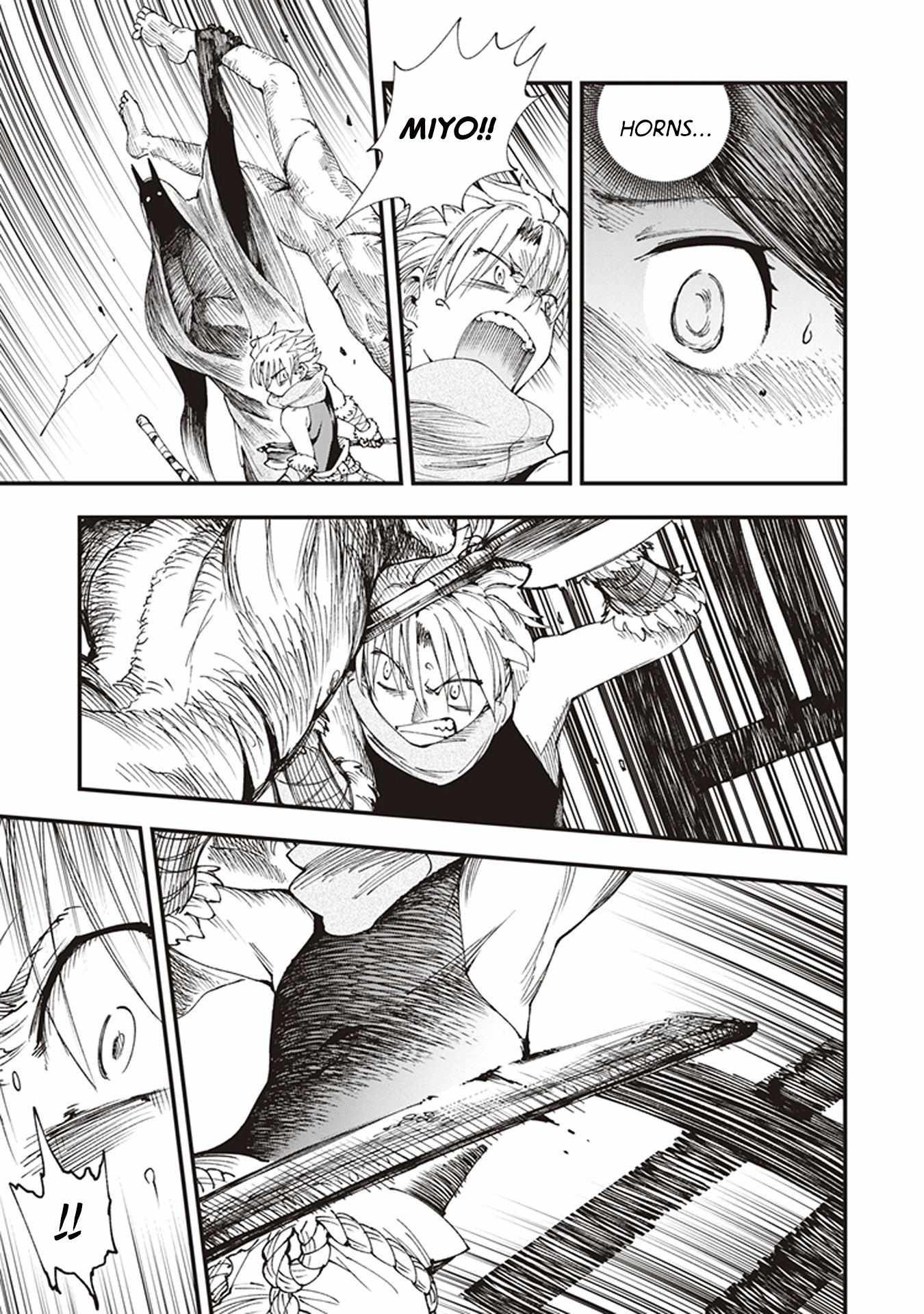 Read Touge Oni chapter 2 image 21 on Lezhin
