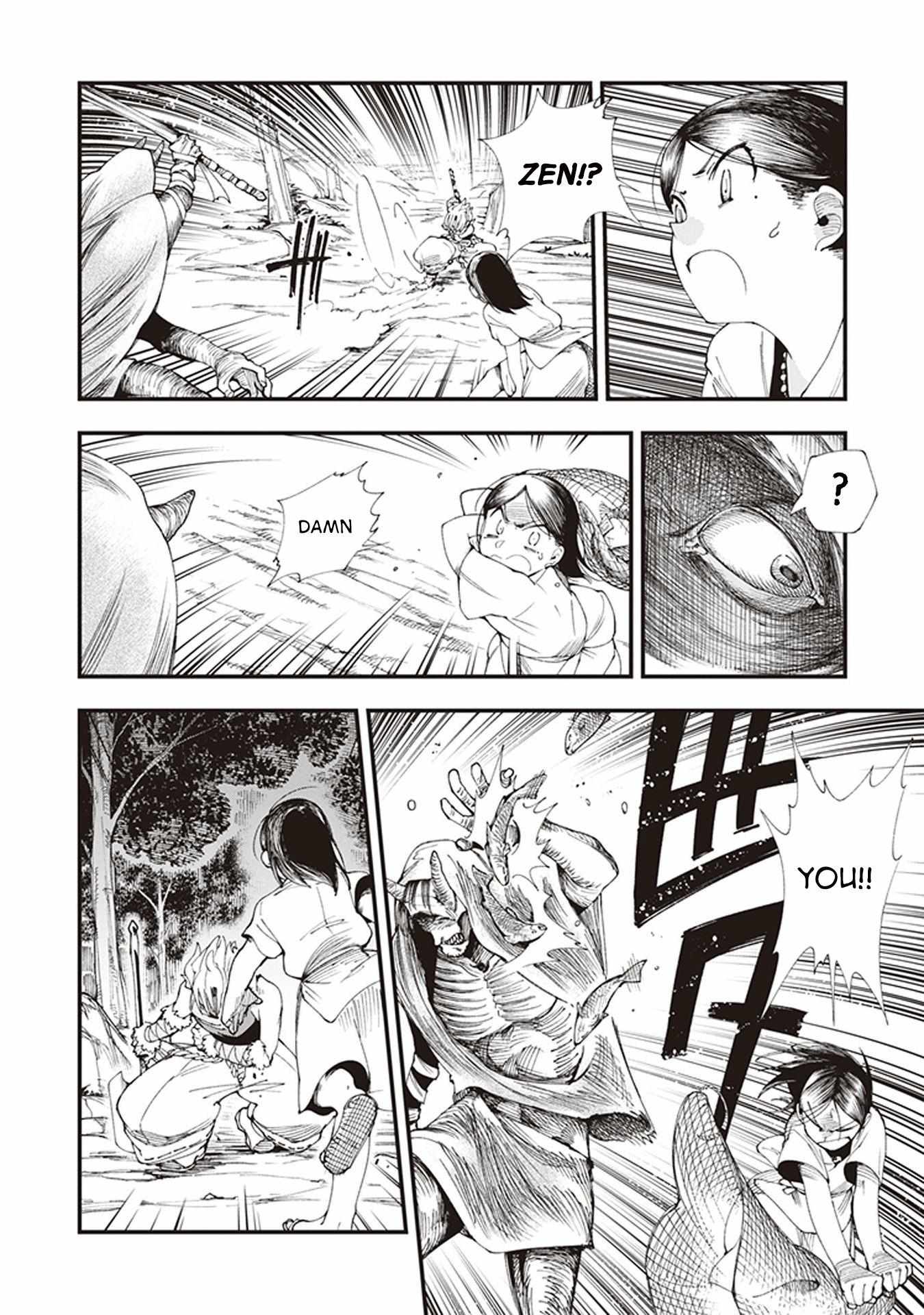 Read Touge Oni chapter 2 image 22 on Lezhin
