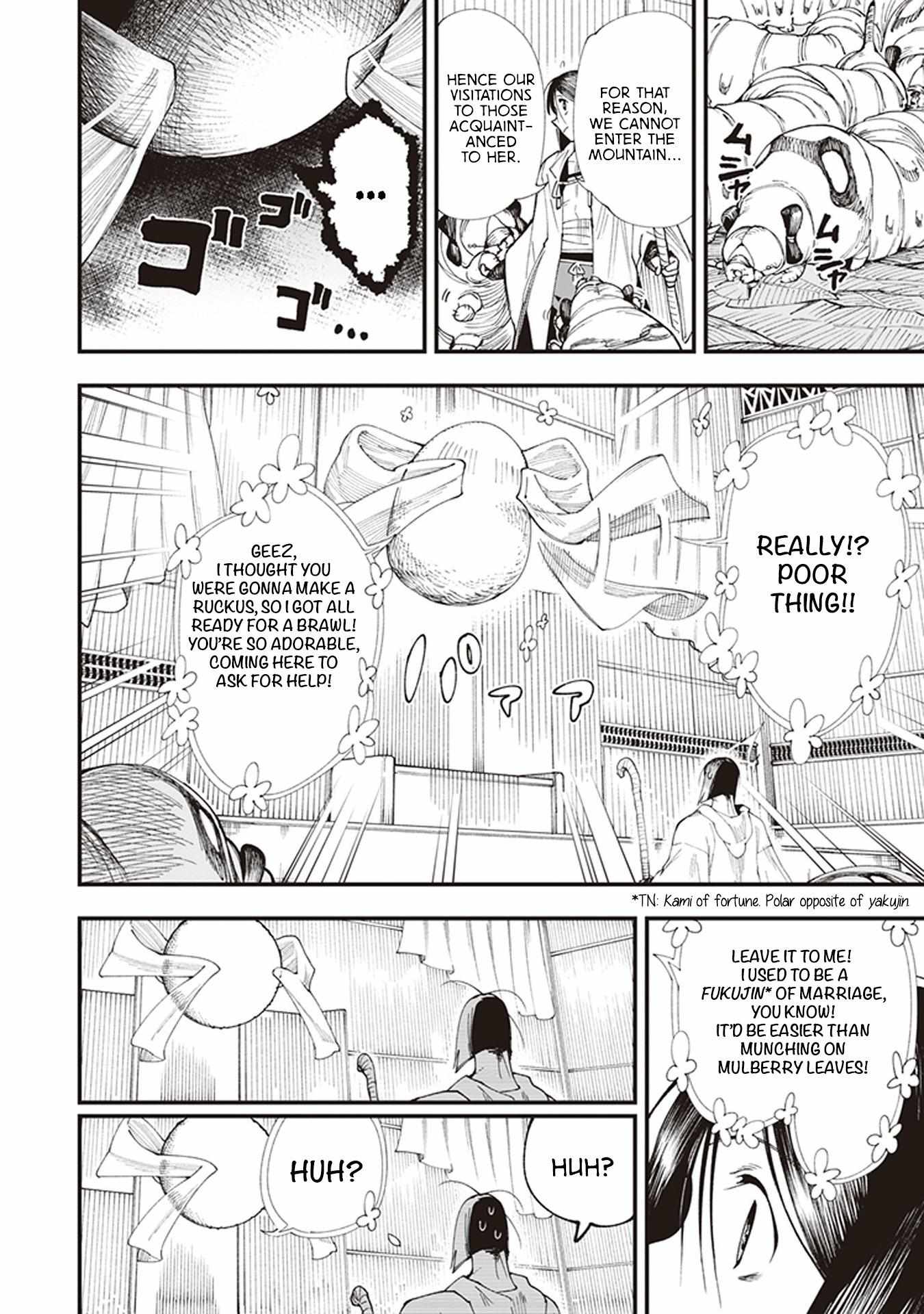 Read Touge Oni chapter 2 image 24 on Lezhin