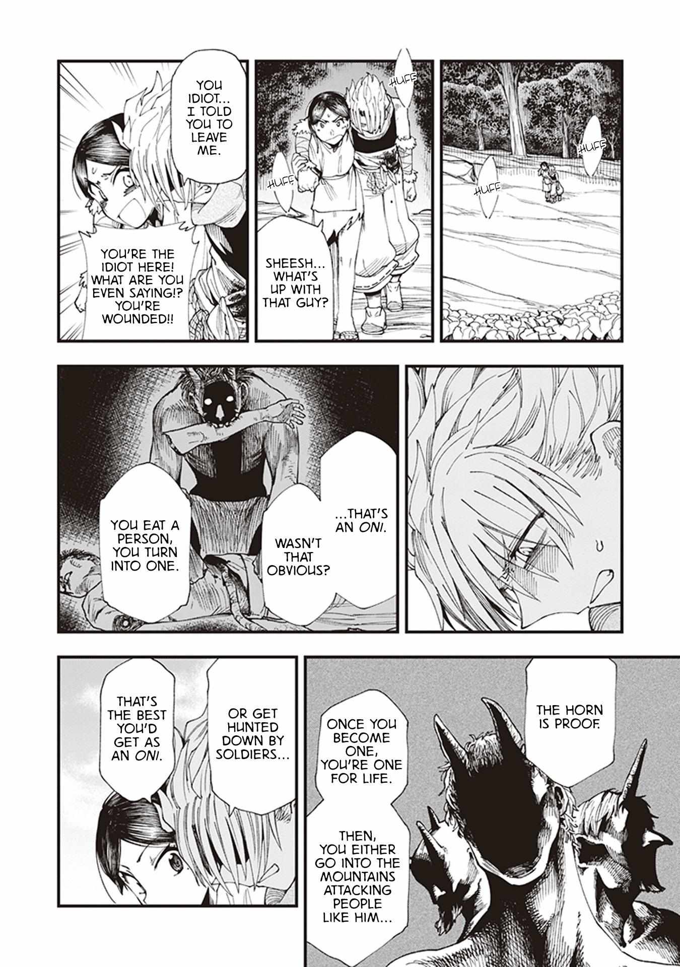 Read Touge Oni chapter 2 image 26 on Lezhin