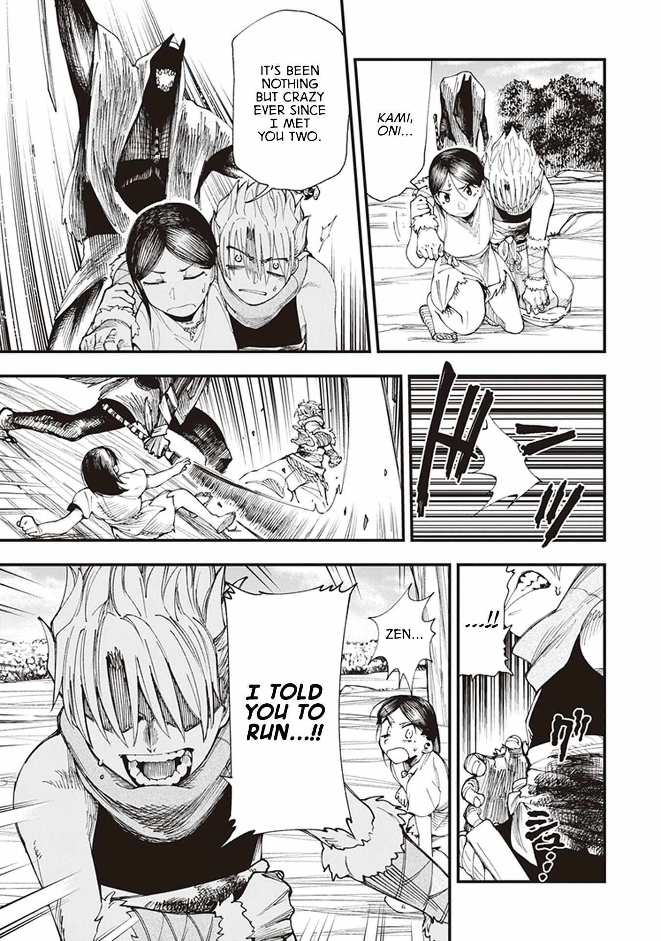 Read Touge Oni chapter 2 image 27 on Lezhin