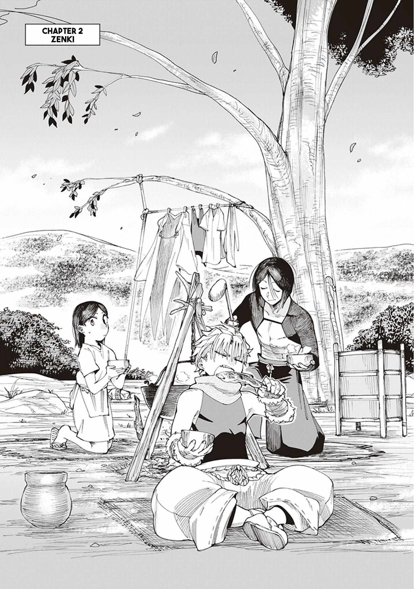 Read Touge Oni chapter 2 image 3 on Lezhin