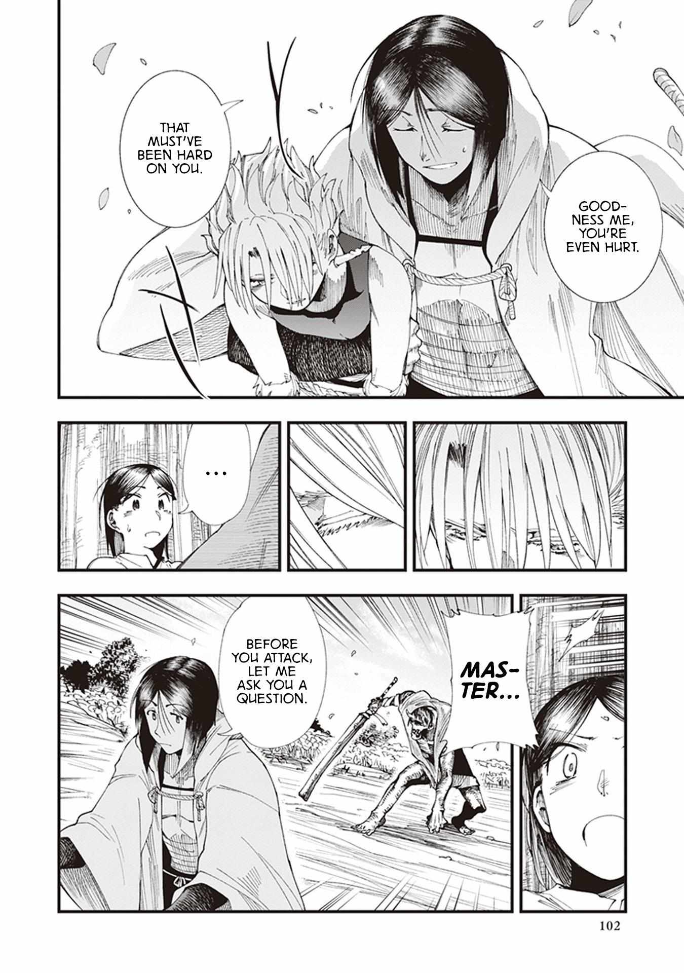 Read Touge Oni chapter 2 image 35 on Lezhin