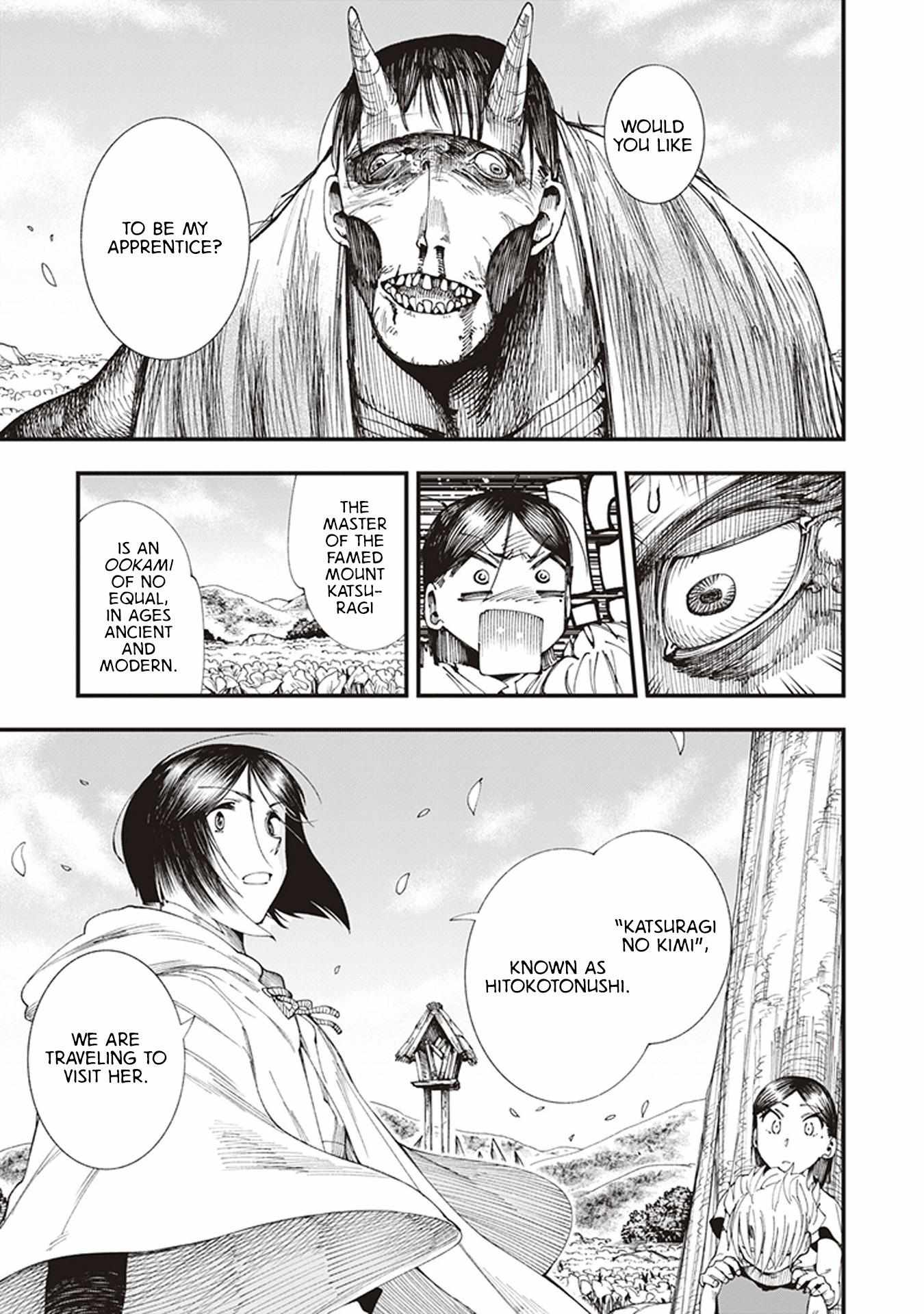 Read Touge Oni chapter 2 image 36 on Lezhin
